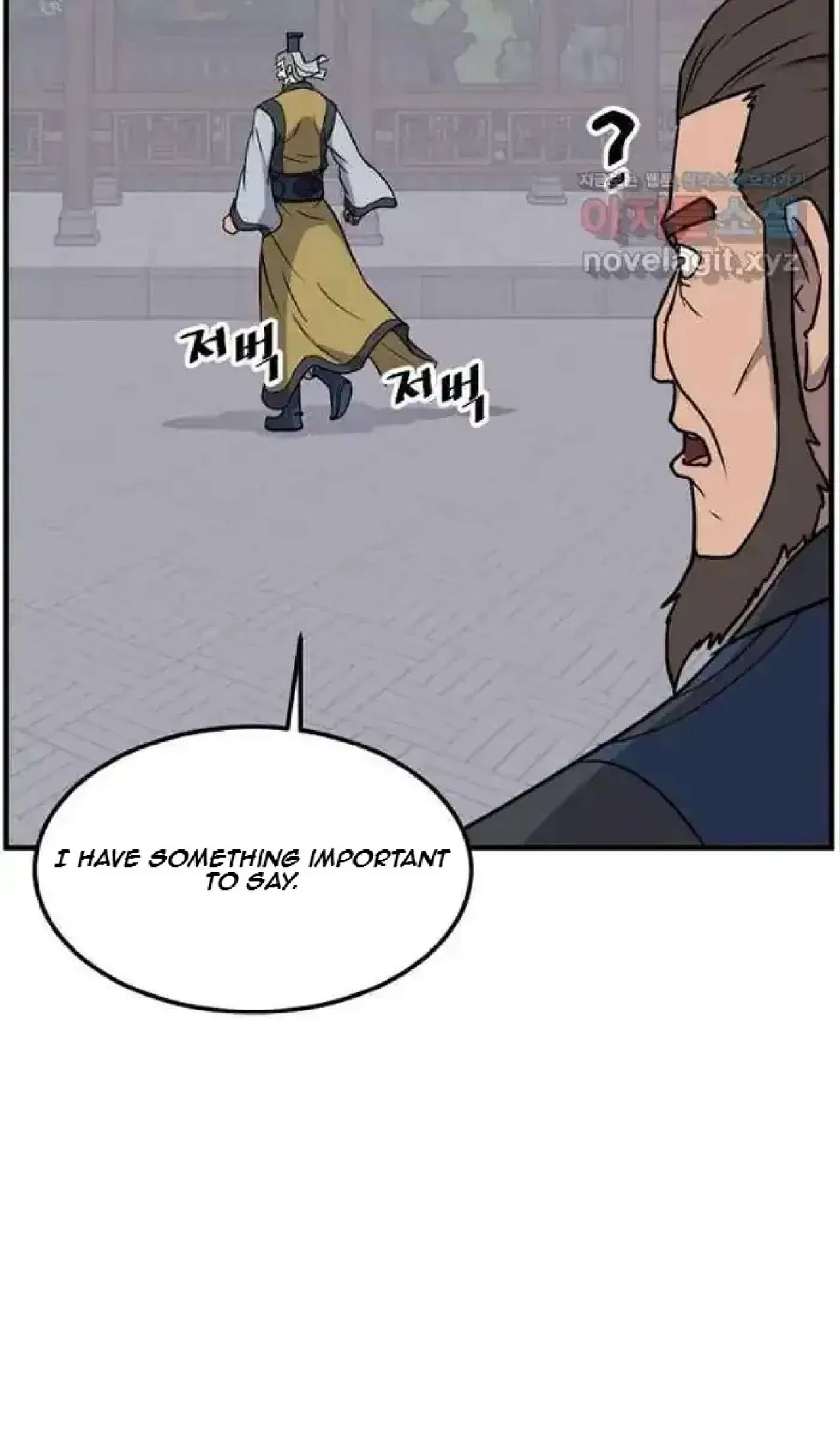 Immortal, Invincible Chapter 257 – Page 67