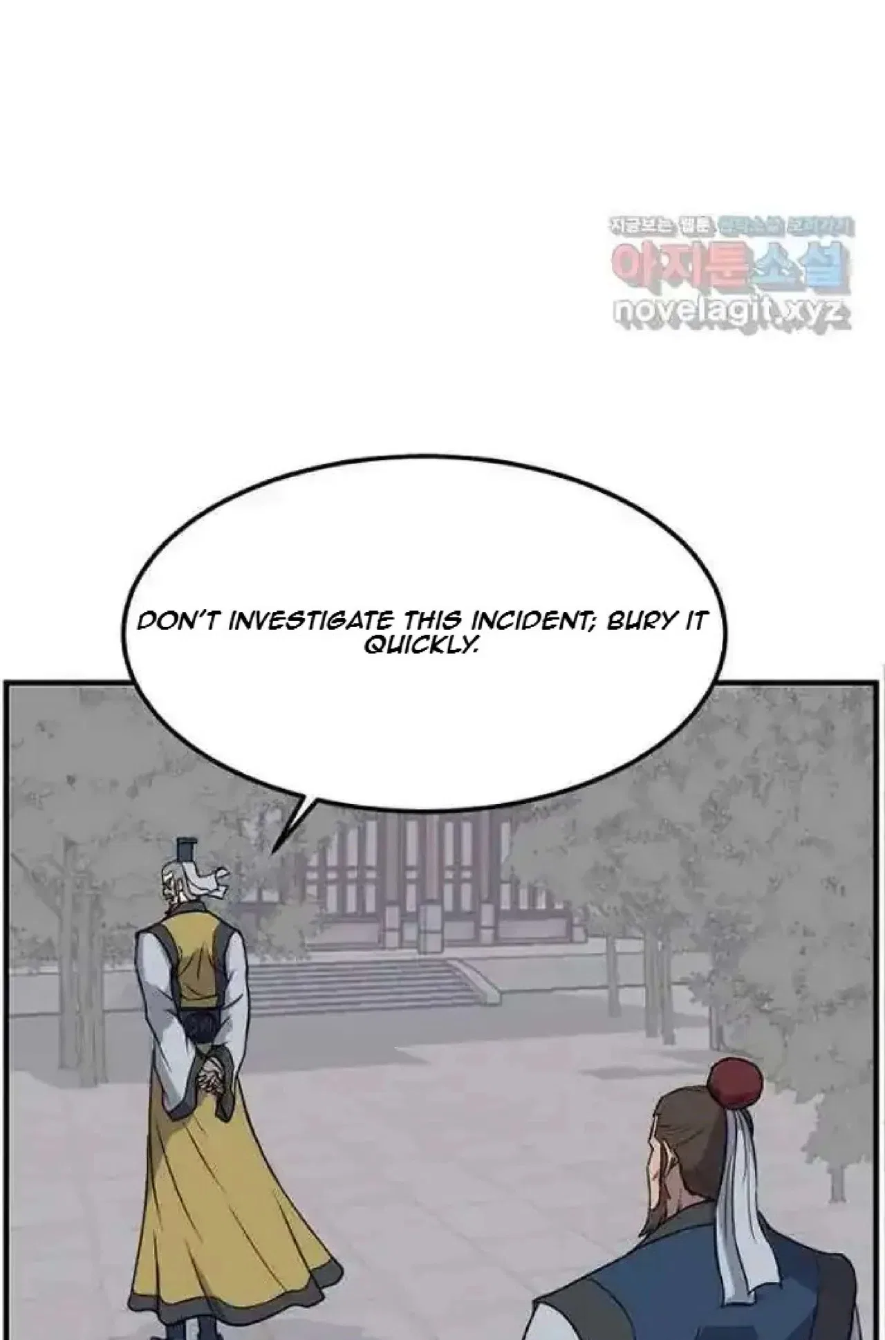 Immortal, Invincible Chapter 257 – Page 69