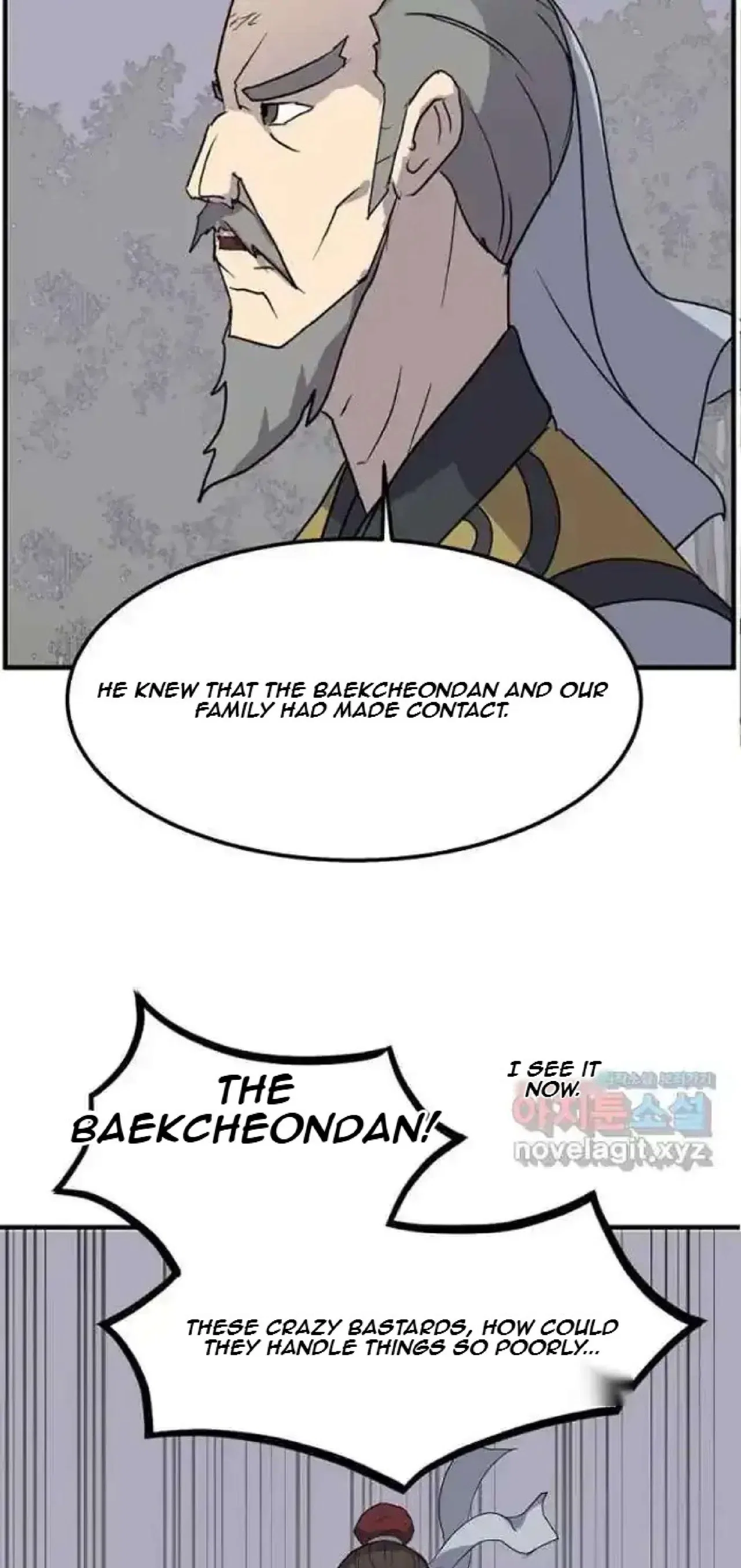 Immortal, Invincible Chapter 257 – Page 75