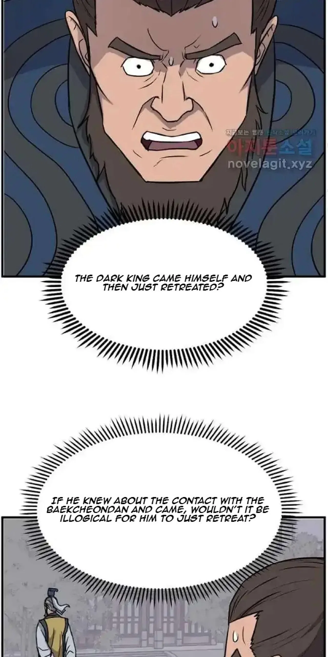 Immortal, Invincible Chapter 257 – Page 77