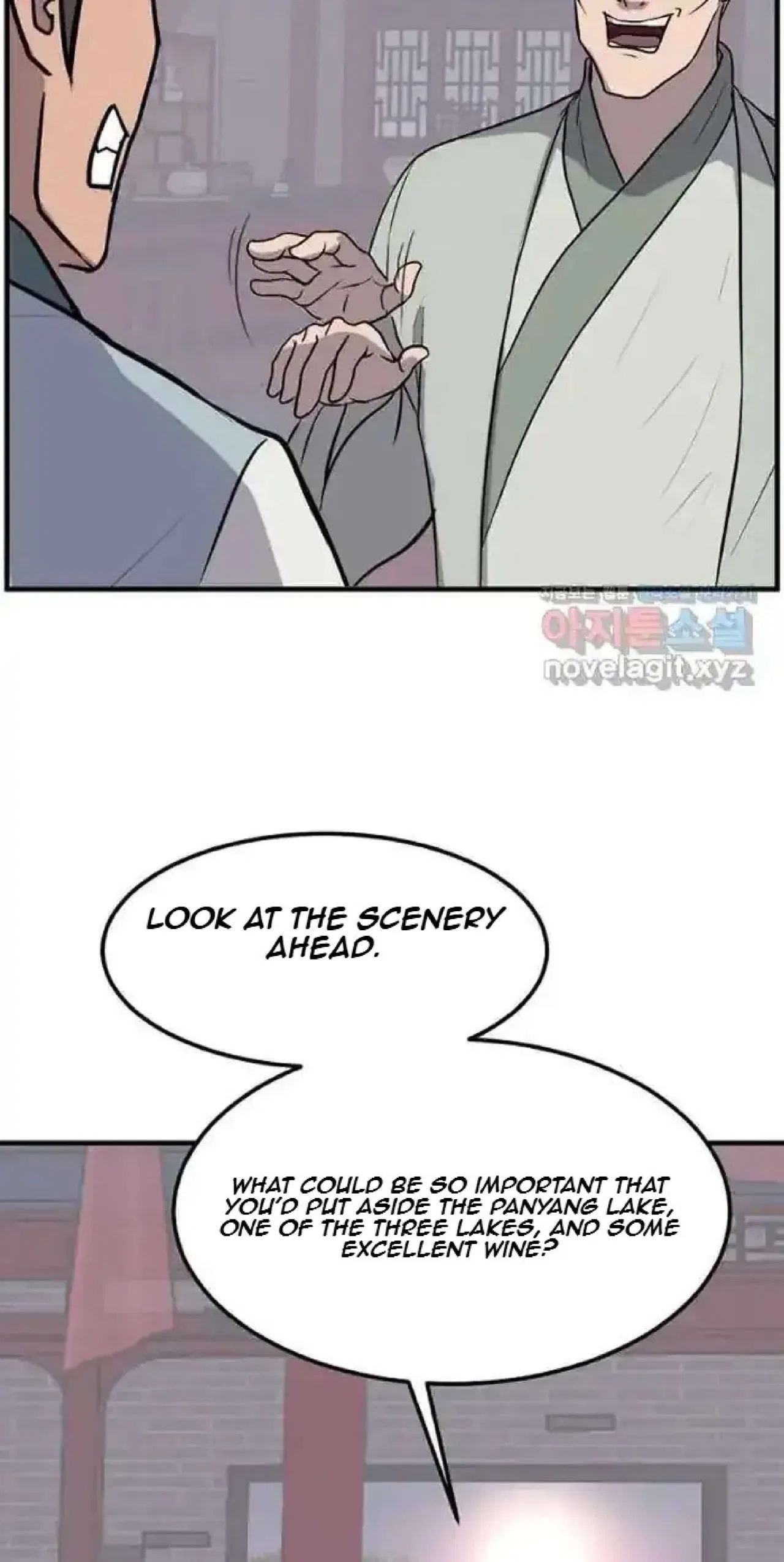 Immortal, Invincible Chapter 256 – Page 11