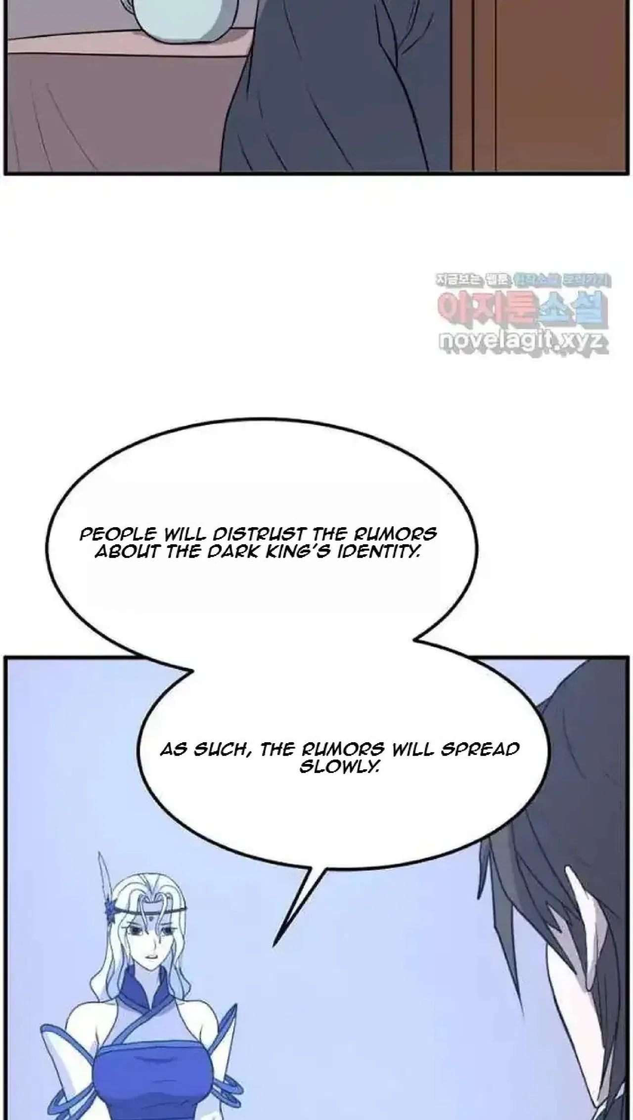 Immortal, Invincible Chapter 256 – Page 15