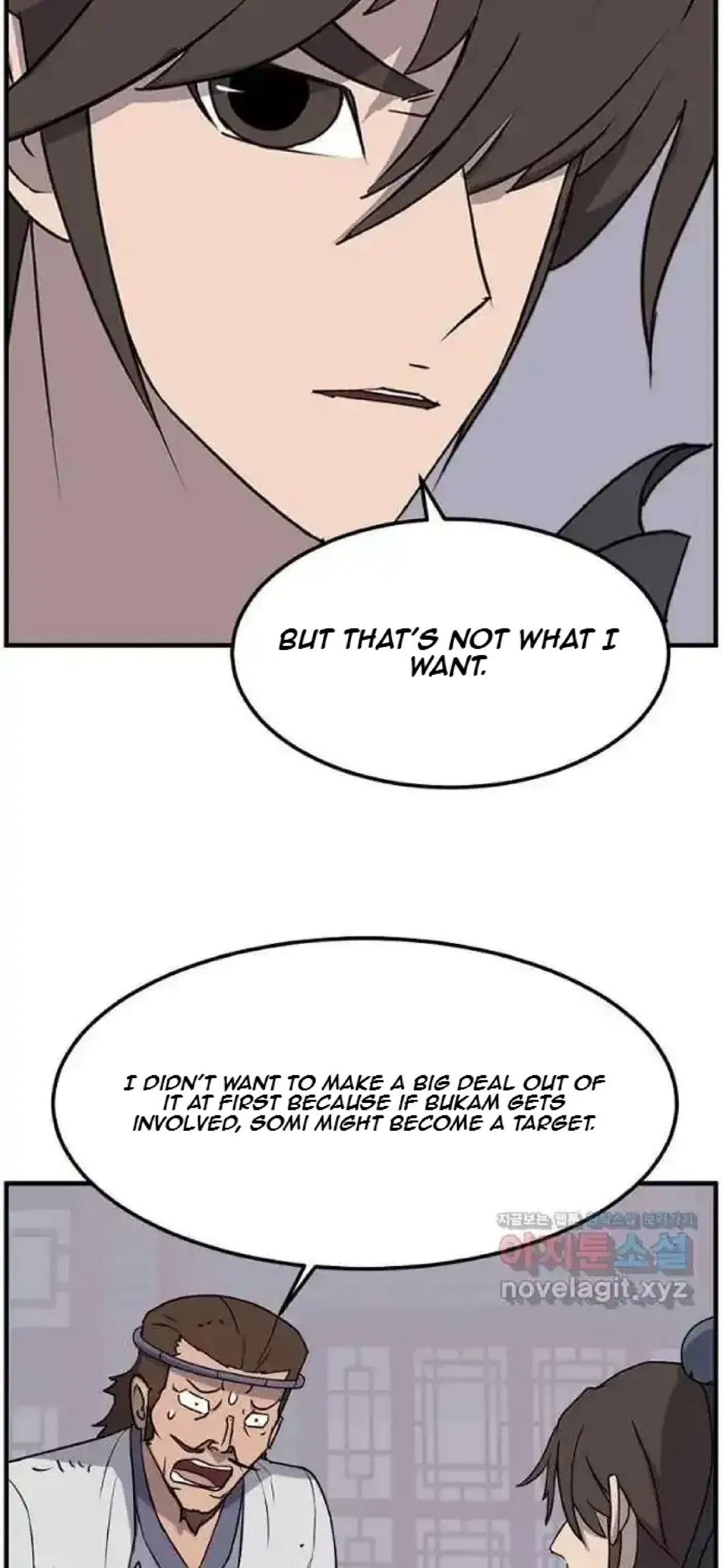 Immortal, Invincible Chapter 256 – Page 27