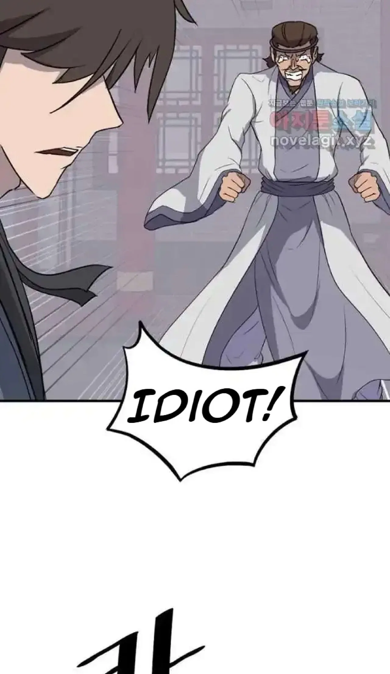 Immortal, Invincible Chapter 256 – Page 43