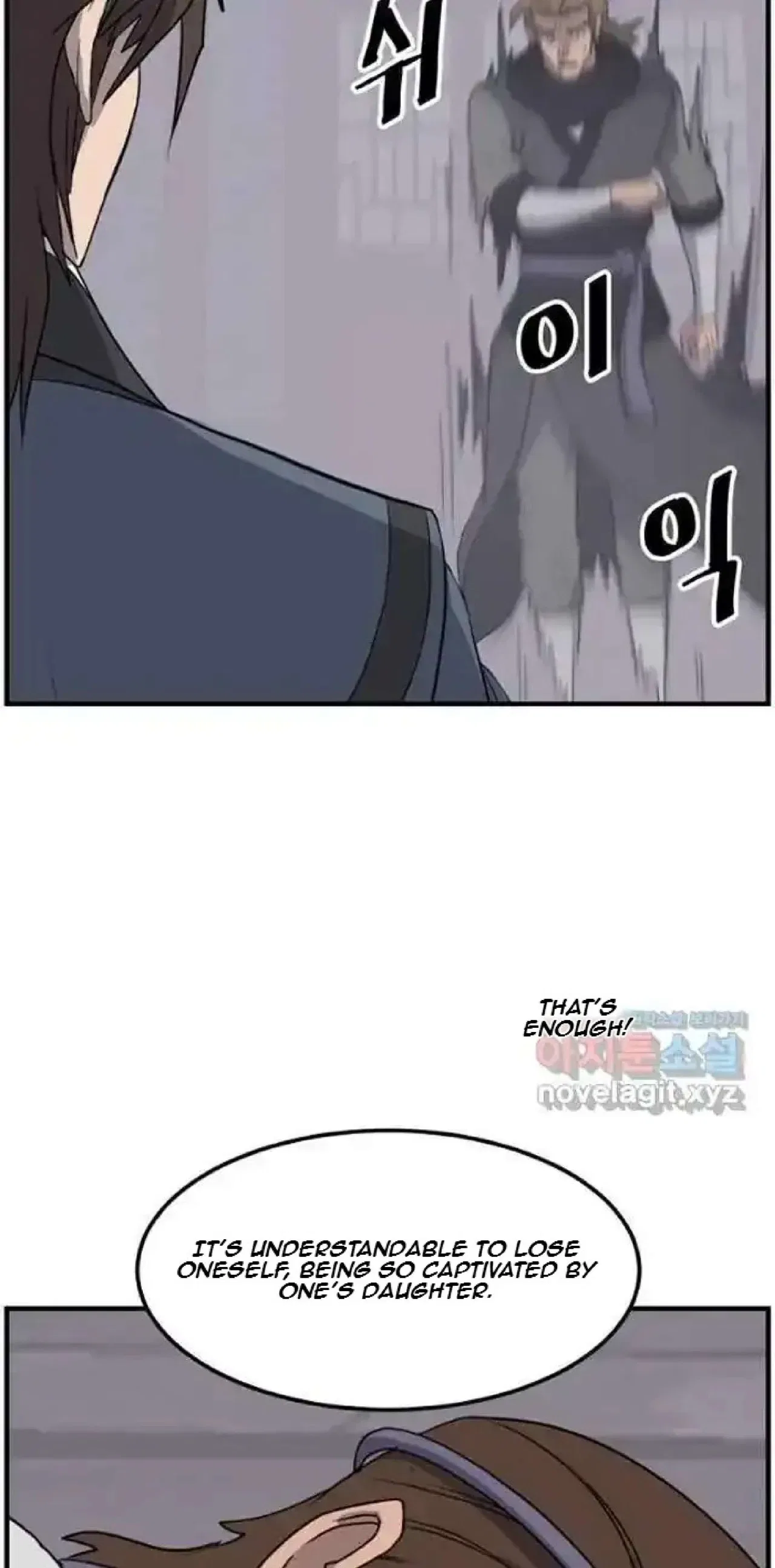 Immortal, Invincible Chapter 256 – Page 48