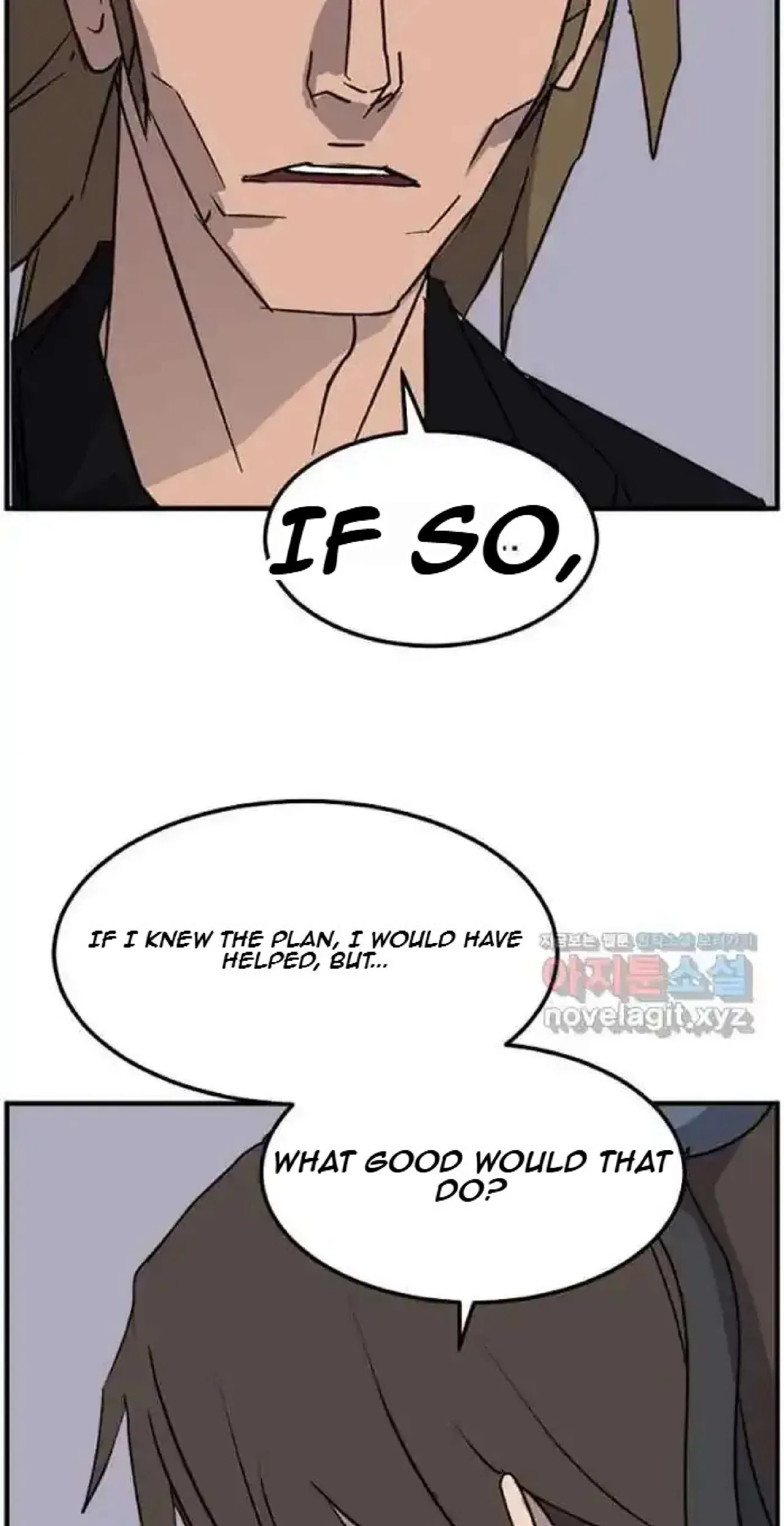 Immortal, Invincible Chapter 256 – Page 52