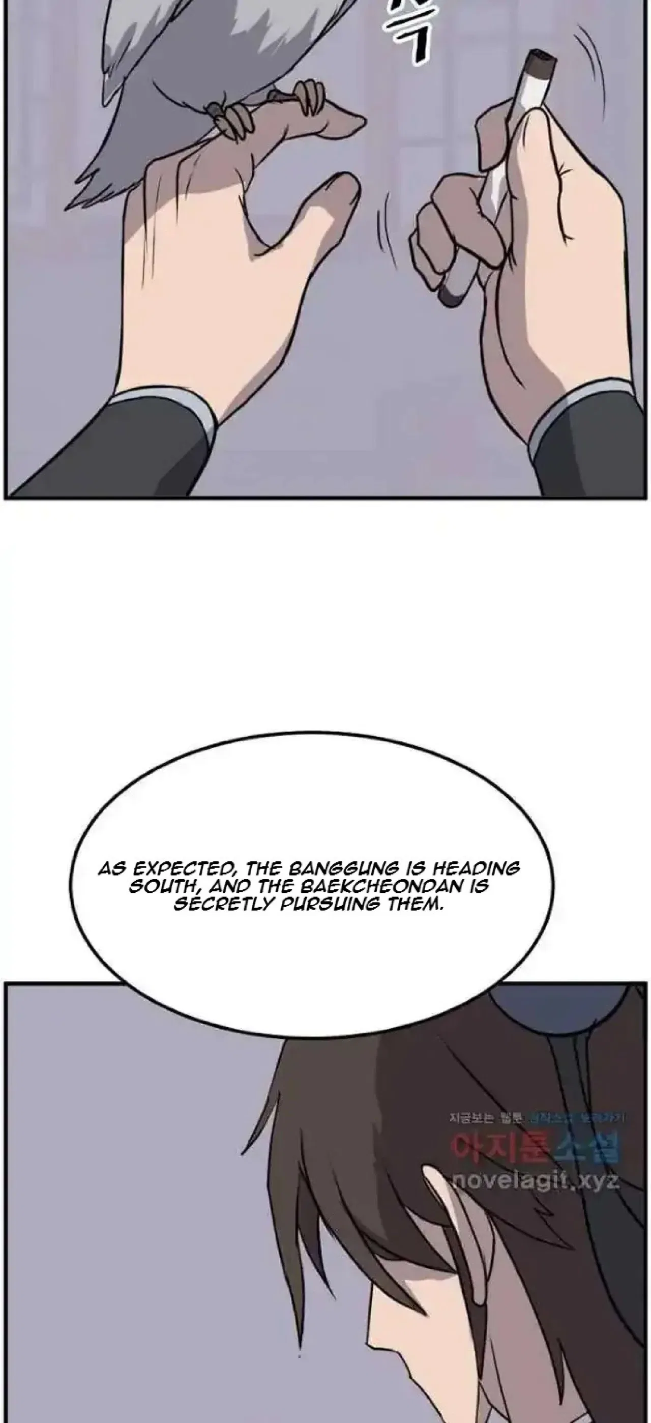 Immortal, Invincible Chapter 256 – Page 58
