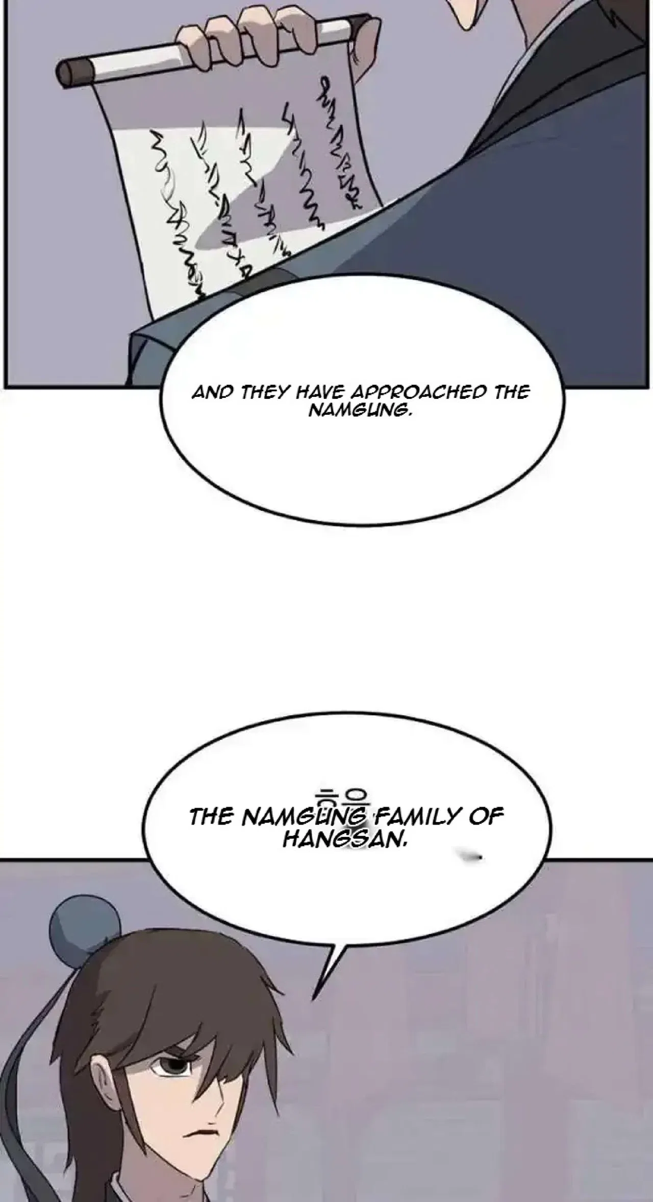 Immortal, Invincible Chapter 256 – Page 59