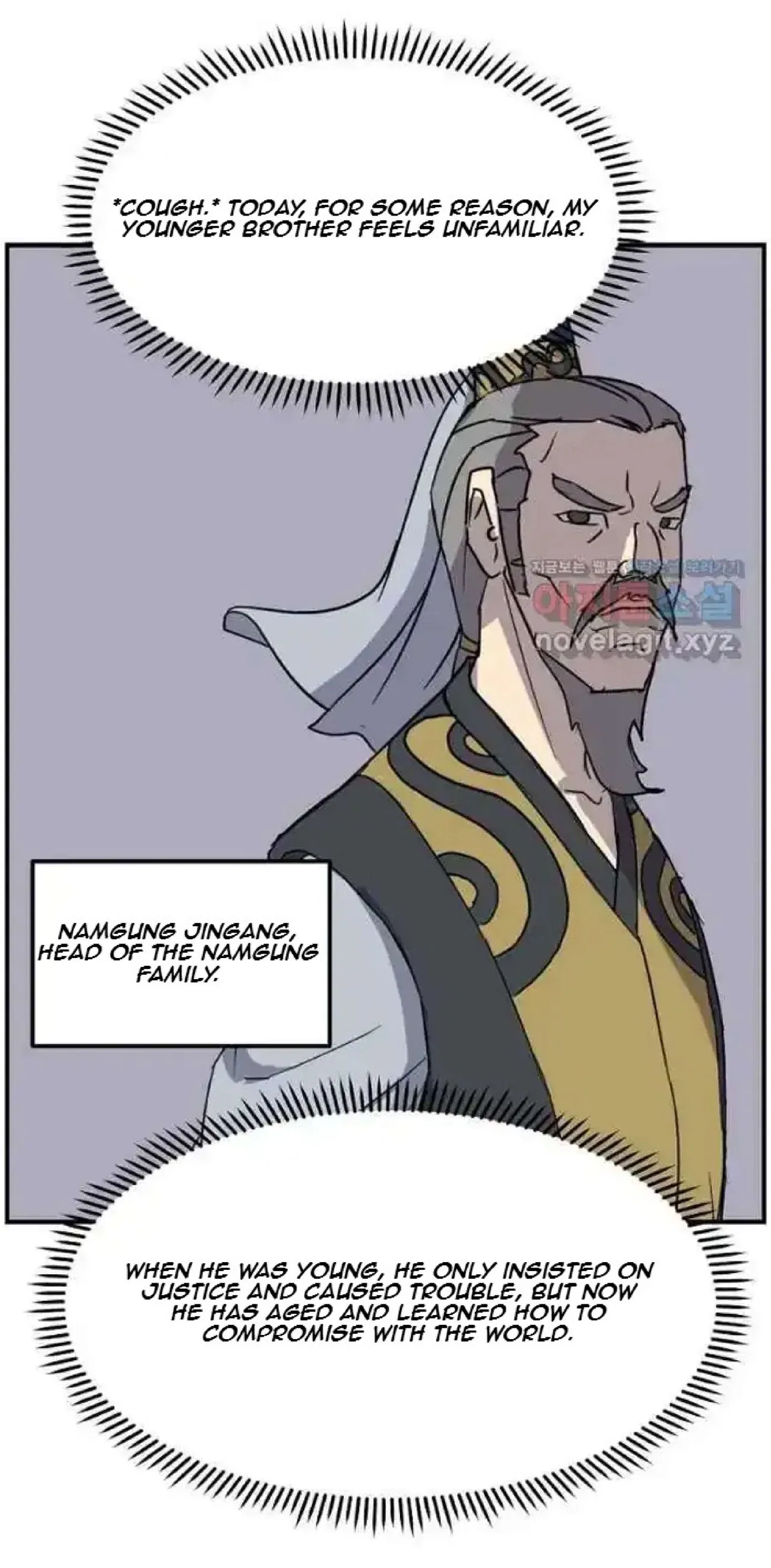 Immortal, Invincible Chapter 256 – Page 66