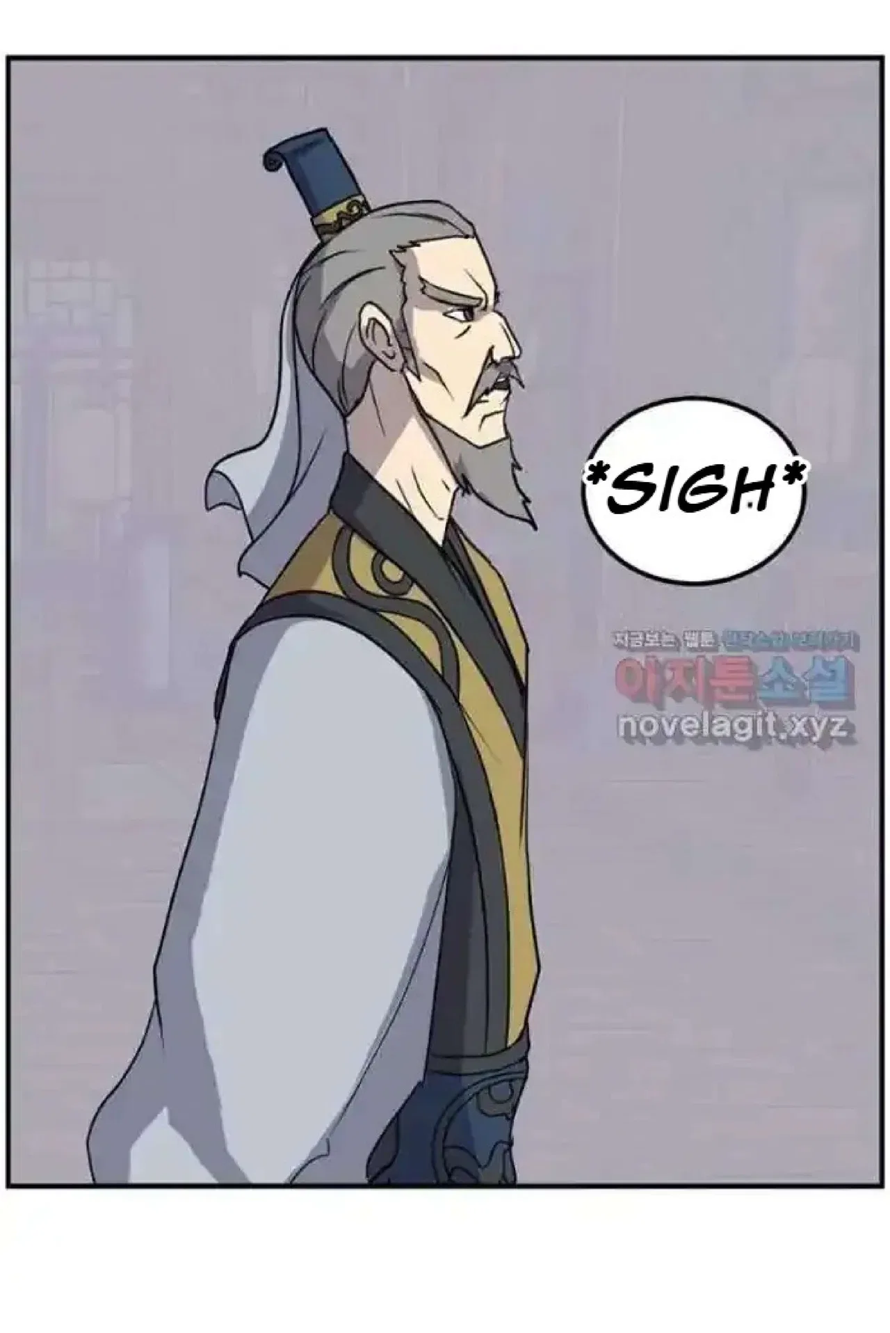 Immortal, Invincible Chapter 256 – Page 73