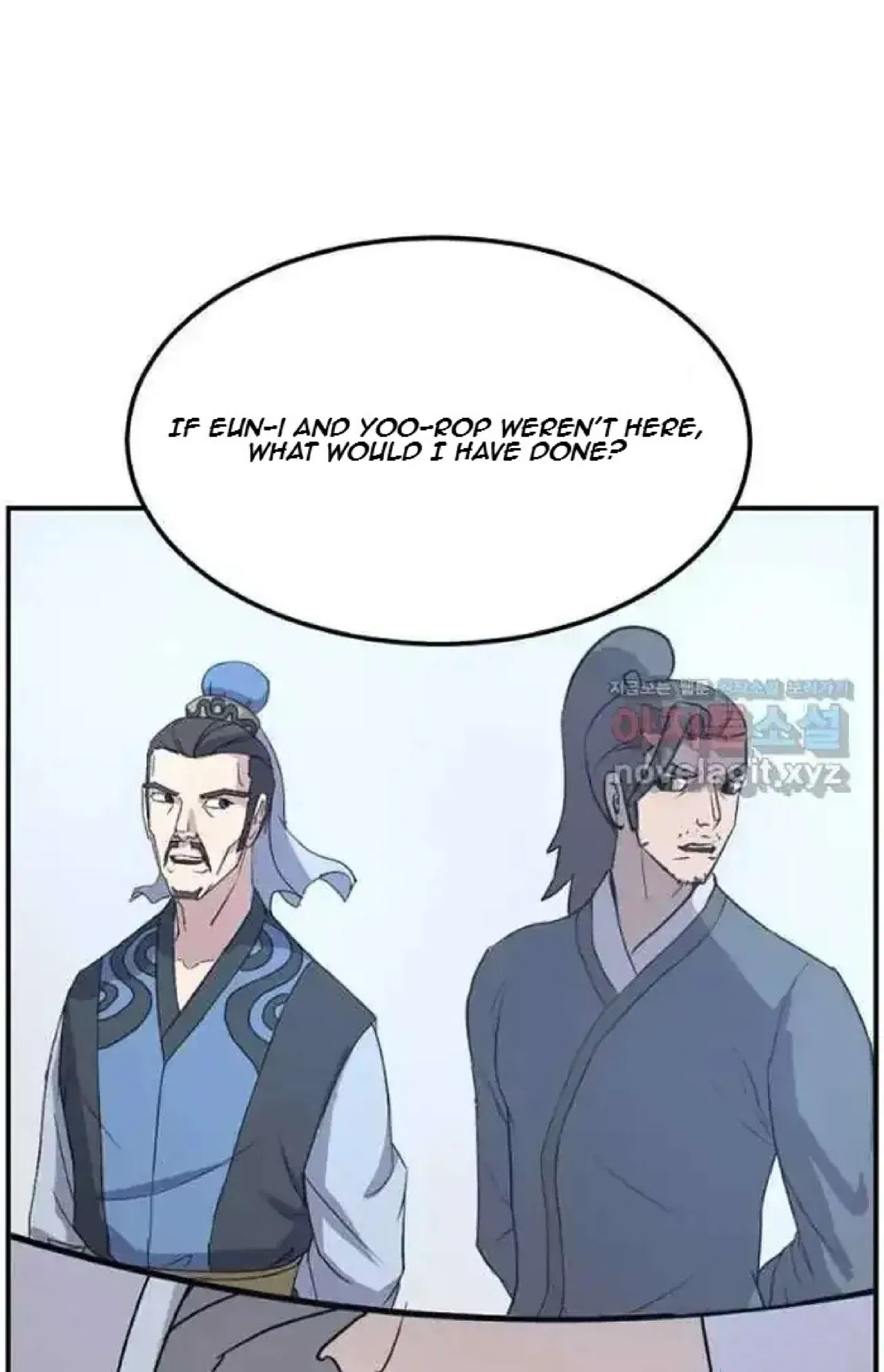 Immortal, Invincible Chapter 256 – Page 79
