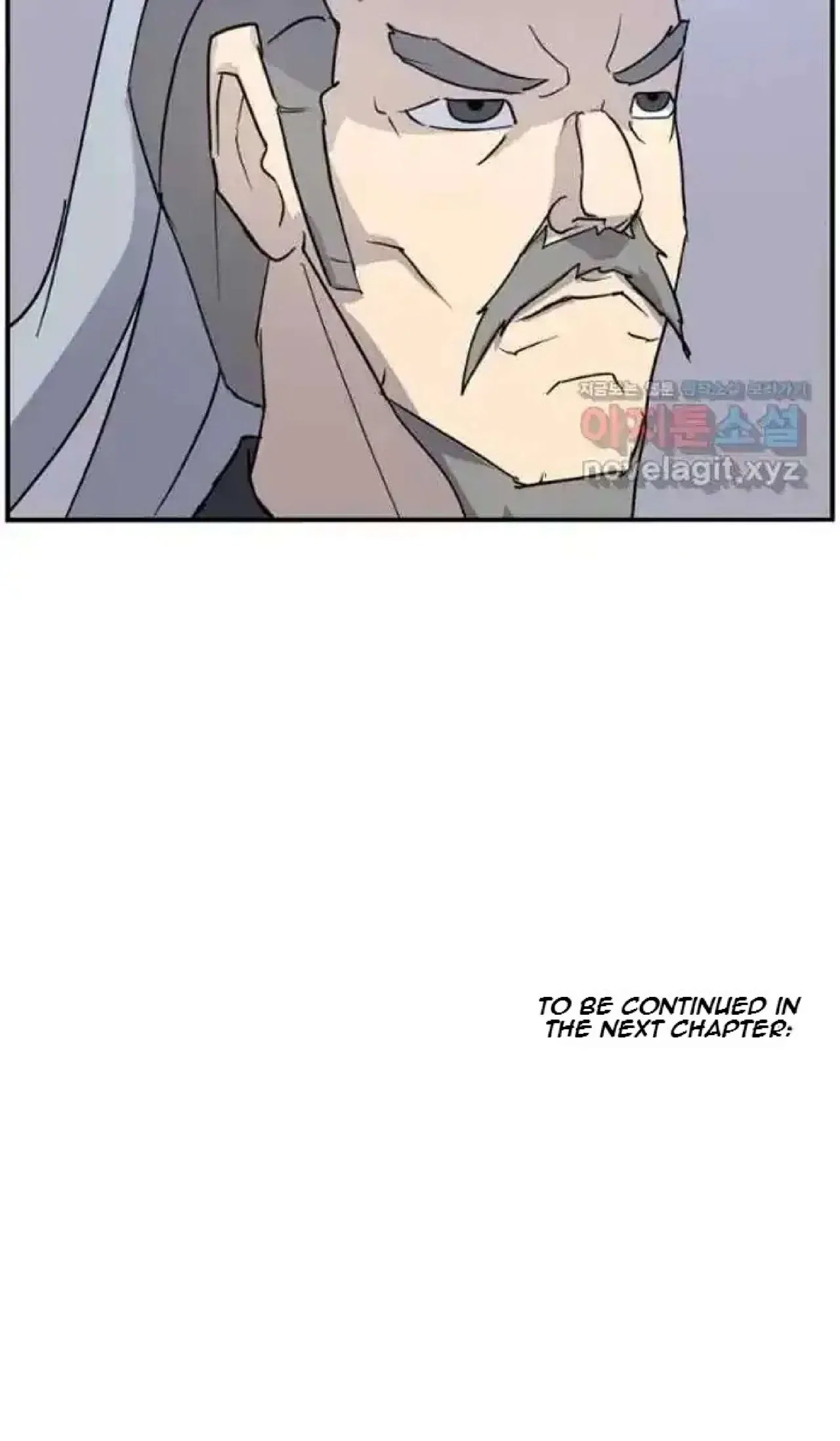 Immortal, Invincible Chapter 256 – Page 80