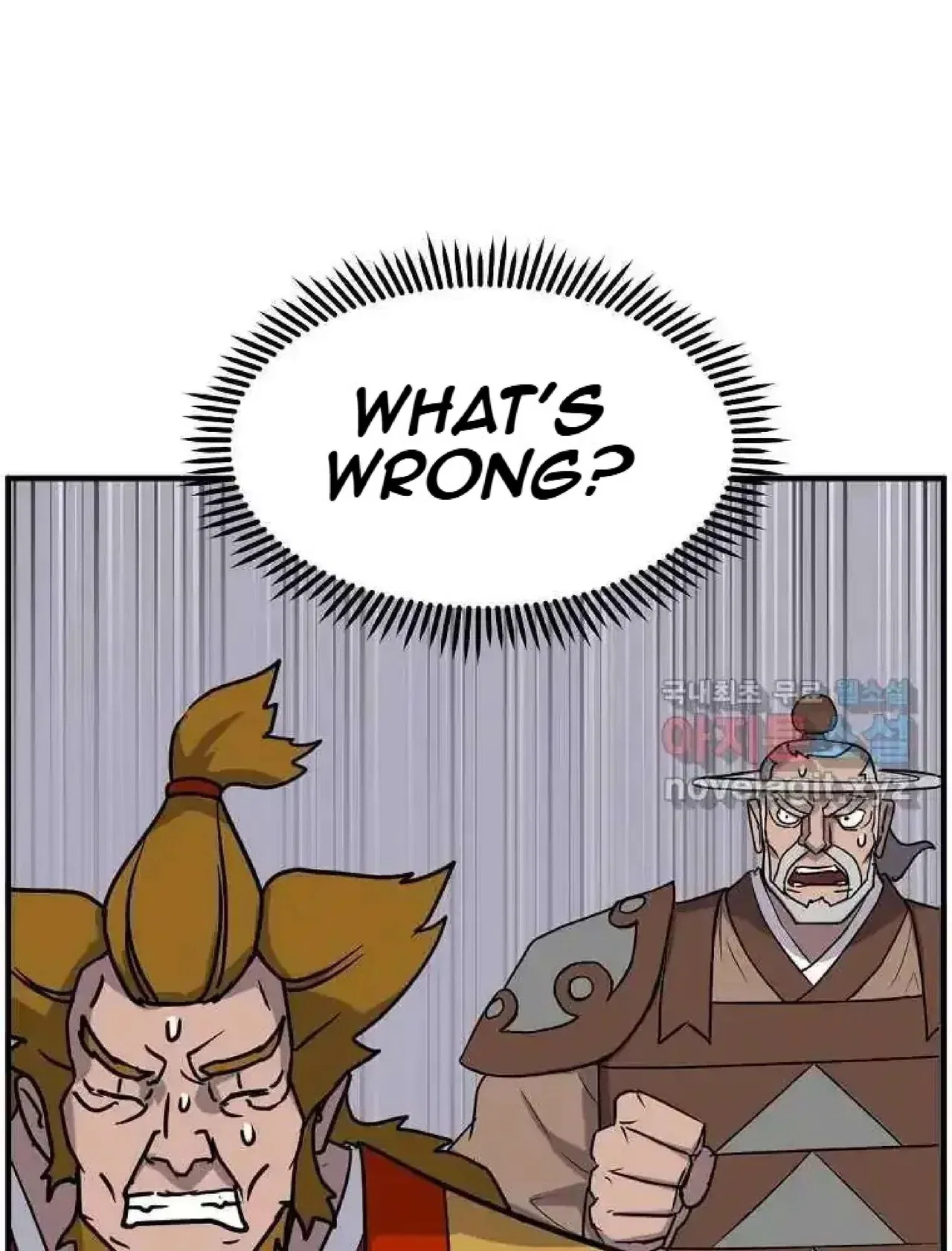 Immortal, Invincible Chapter 255 – Page 2
