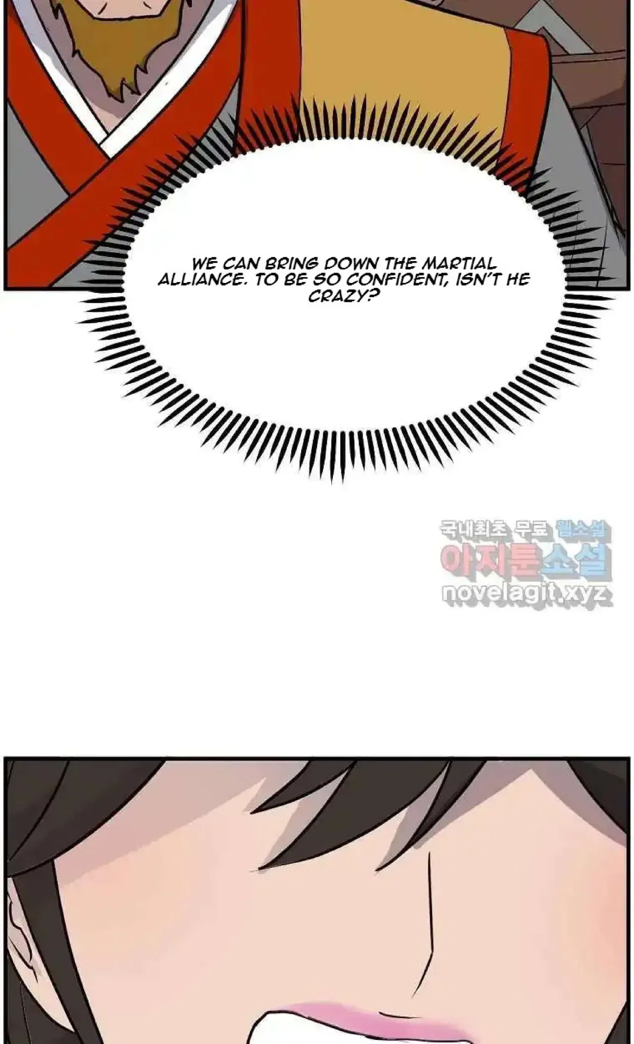 Immortal, Invincible Chapter 255 – Page 3