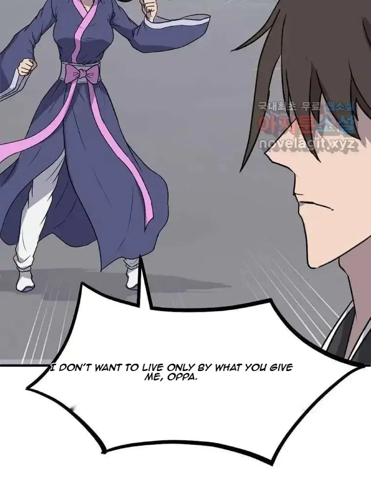 Immortal, Invincible Chapter 255 – Page 5