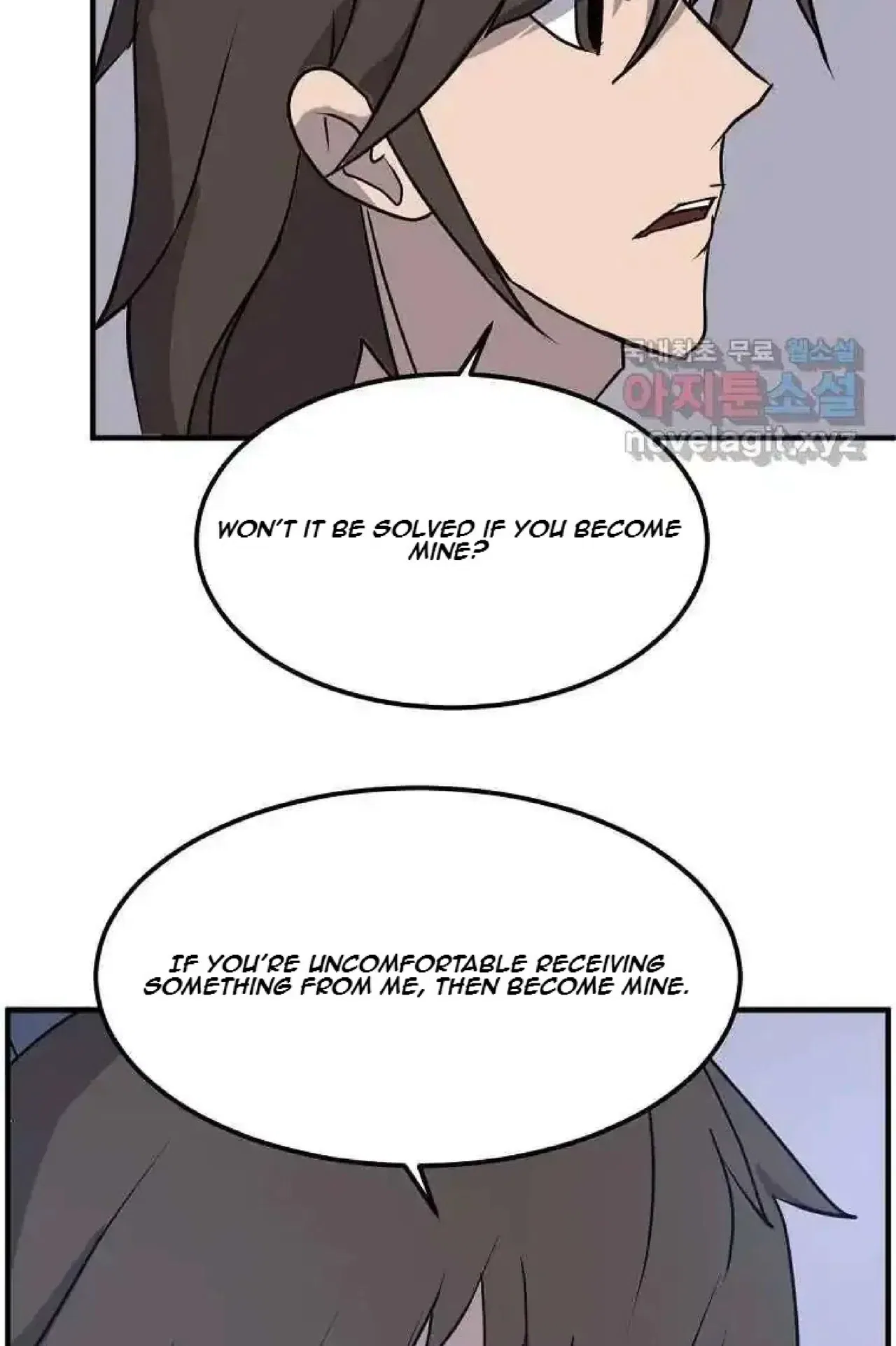 Immortal, Invincible Chapter 255 – Page 7