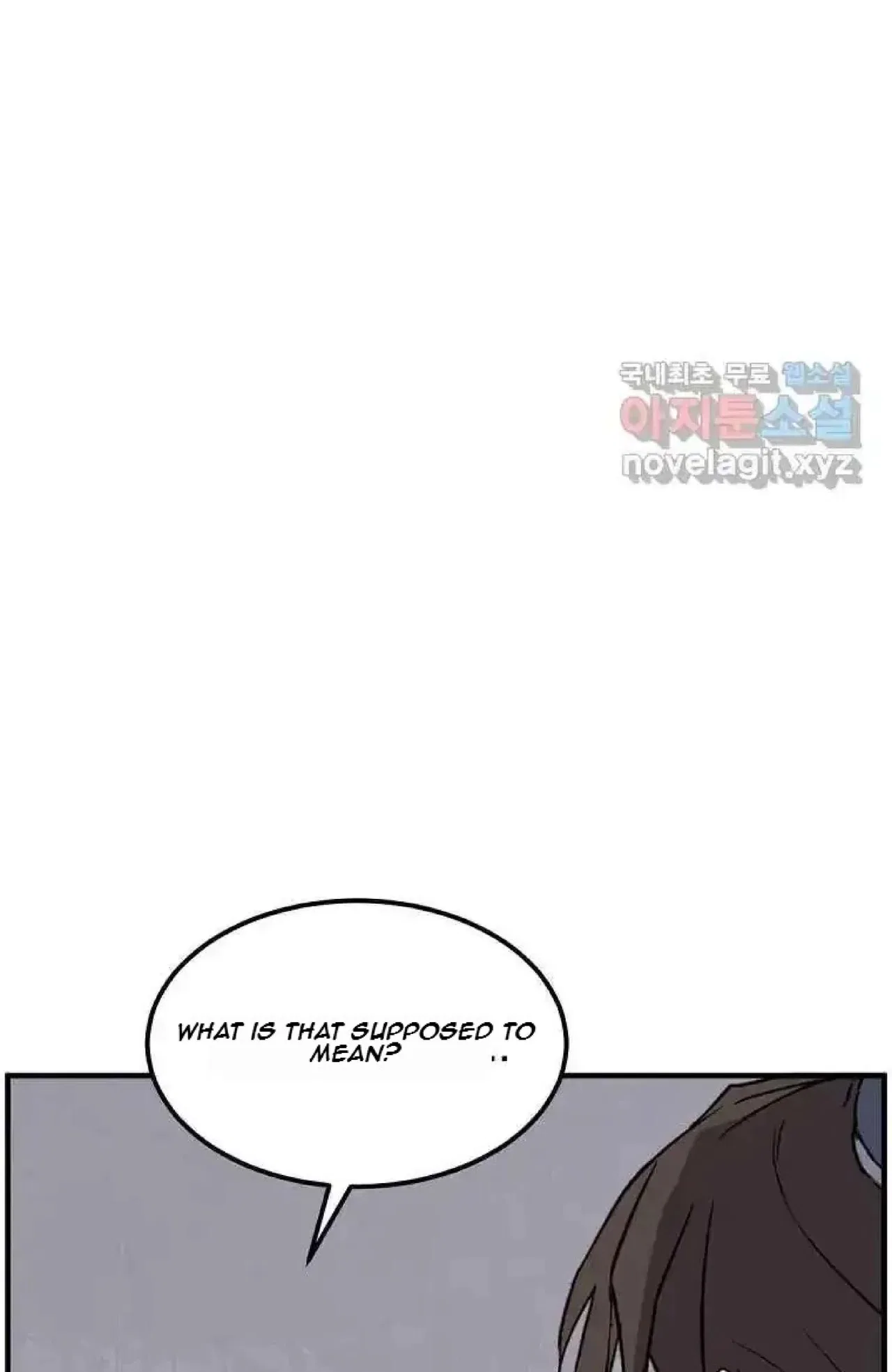 Immortal, Invincible Chapter 255 – Page 13