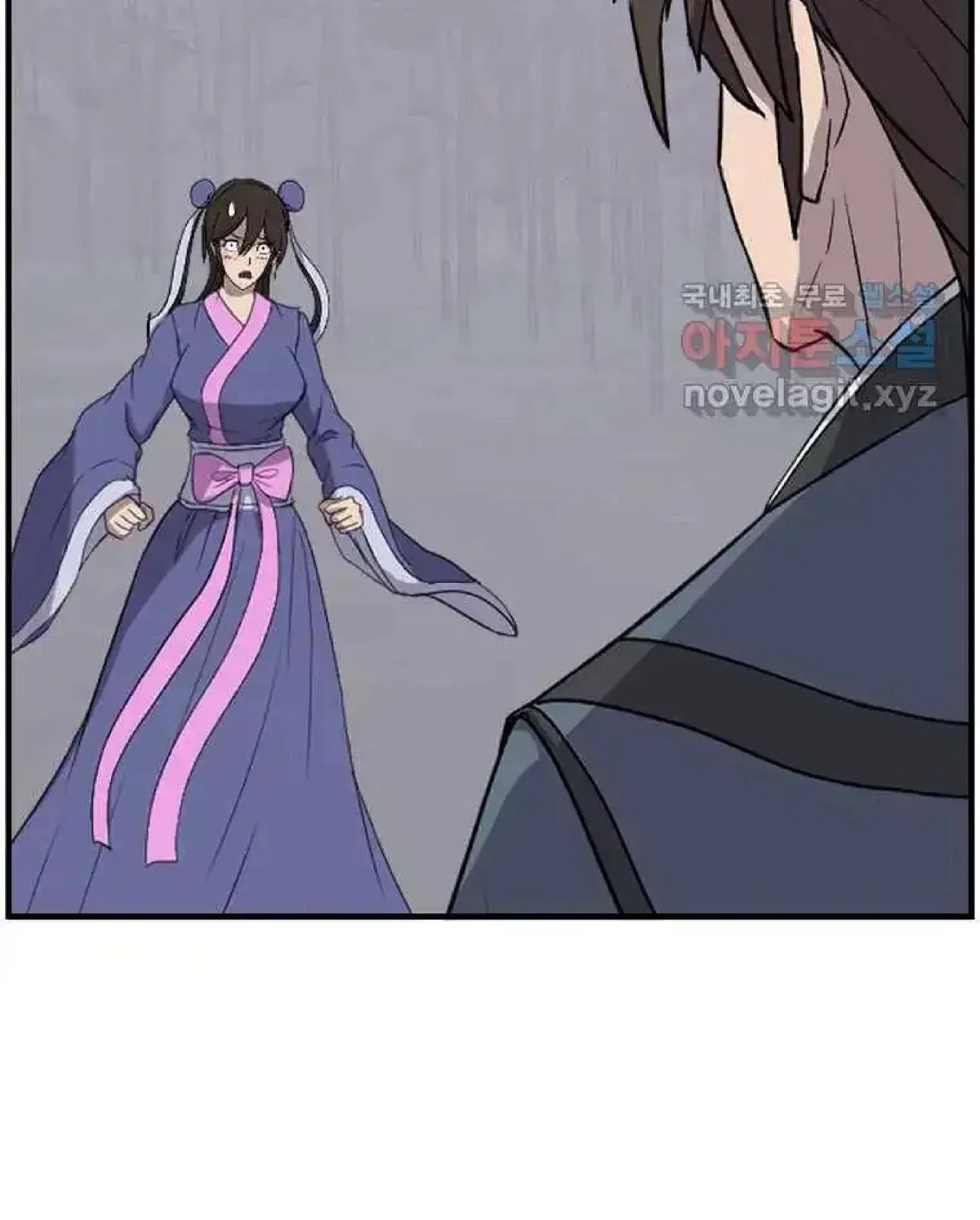 Immortal, Invincible Chapter 255 – Page 14