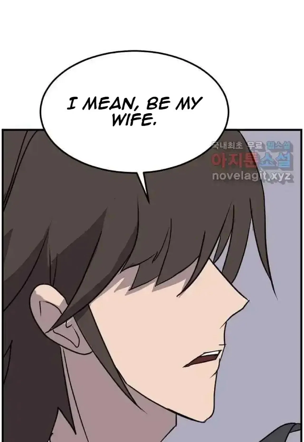 Immortal, Invincible Chapter 255 – Page 15