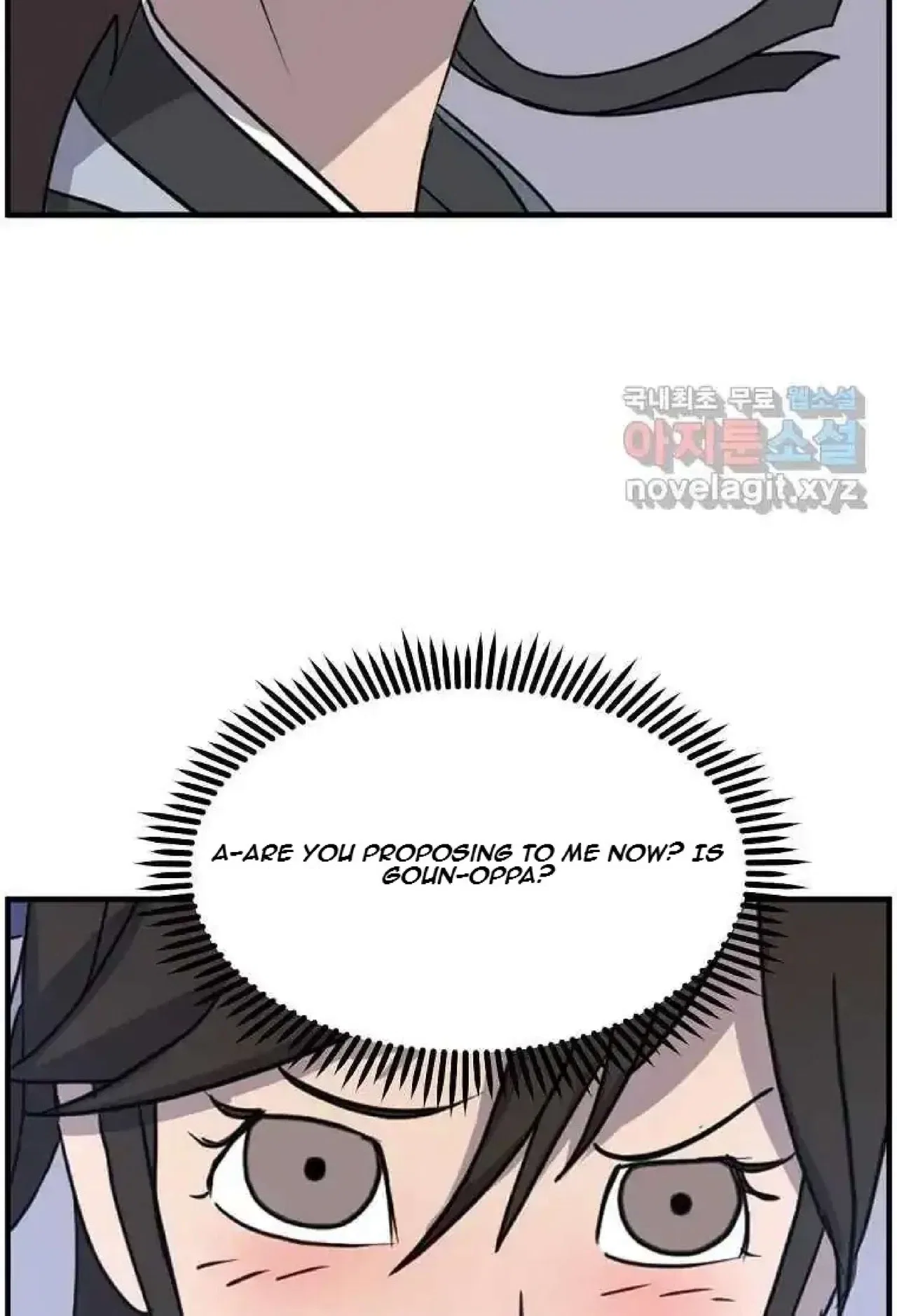 Immortal, Invincible Chapter 255 – Page 16