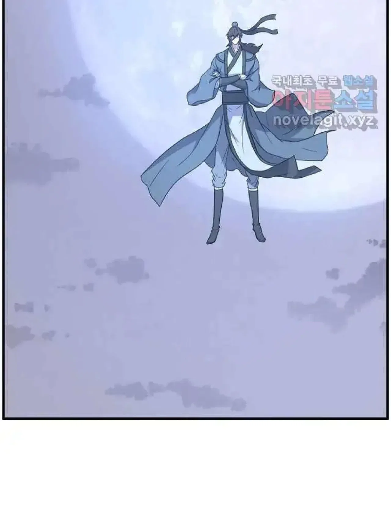 Immortal, Invincible Chapter 255 – Page 21