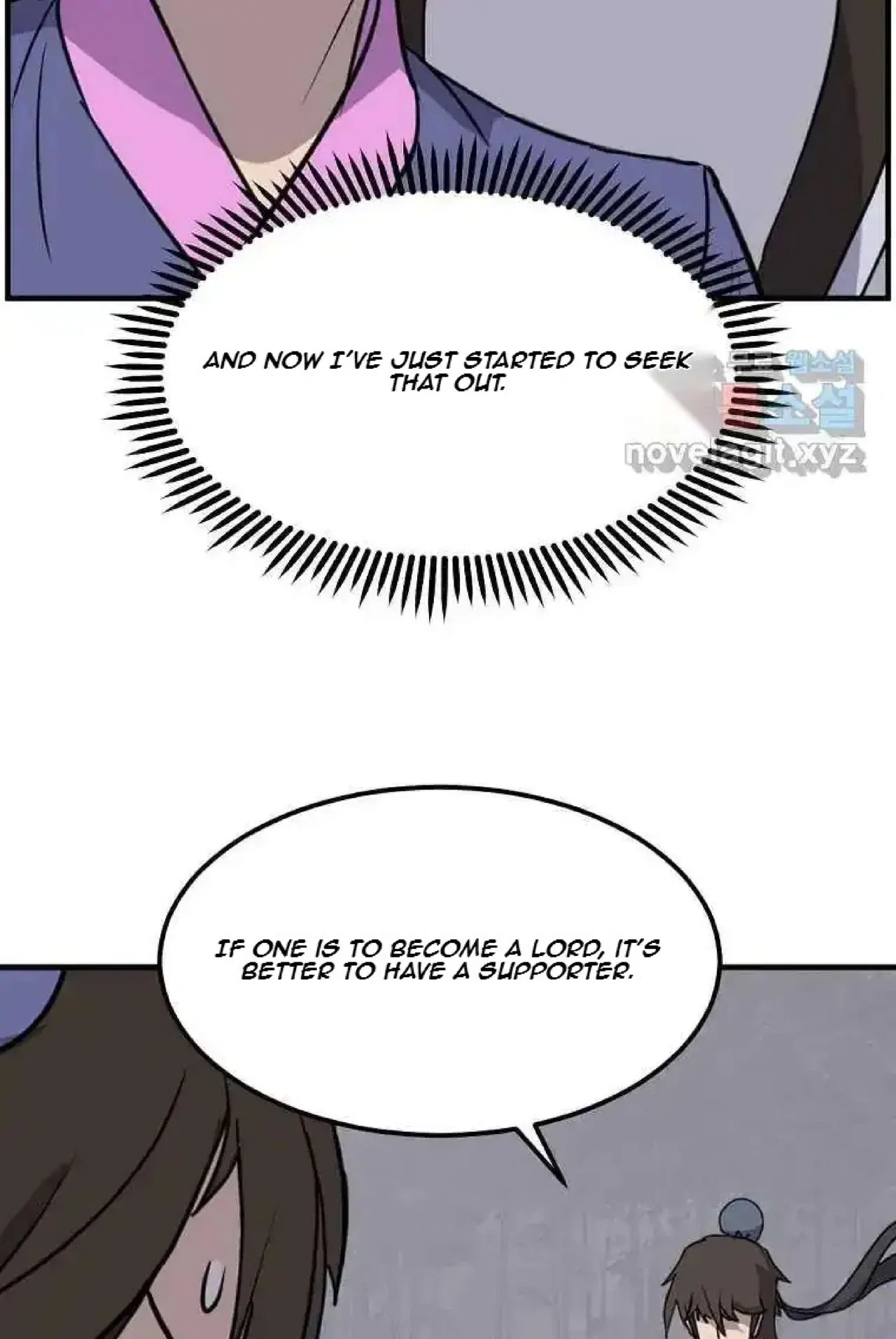 Immortal, Invincible Chapter 255 – Page 23