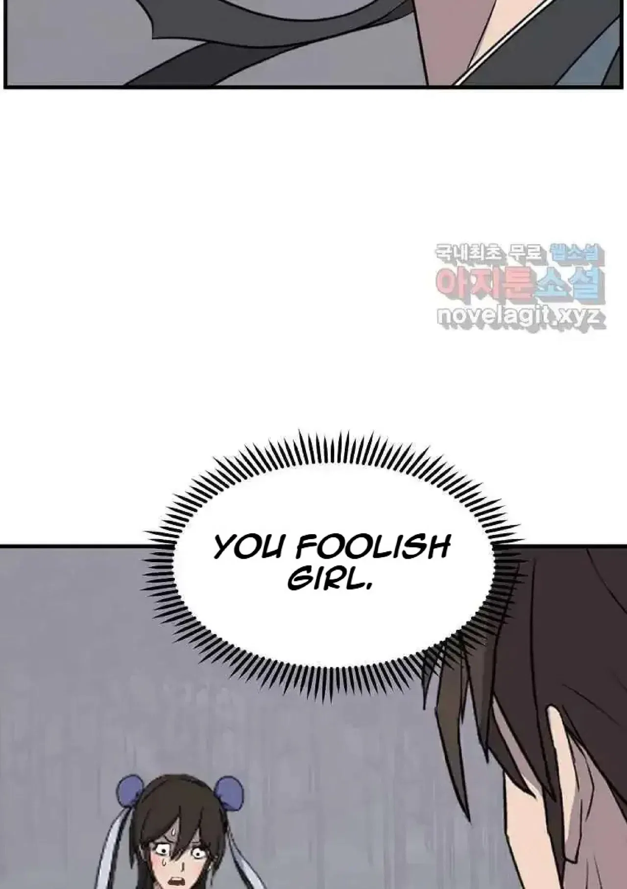 Immortal, Invincible Chapter 255 – Page 26