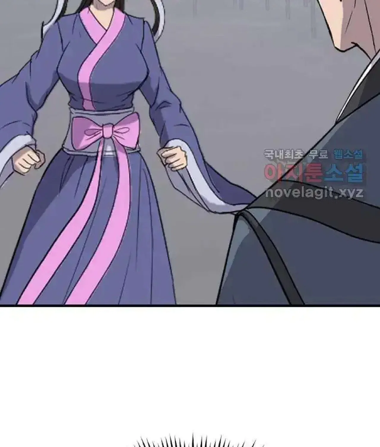 Immortal, Invincible Chapter 255 – Page 27