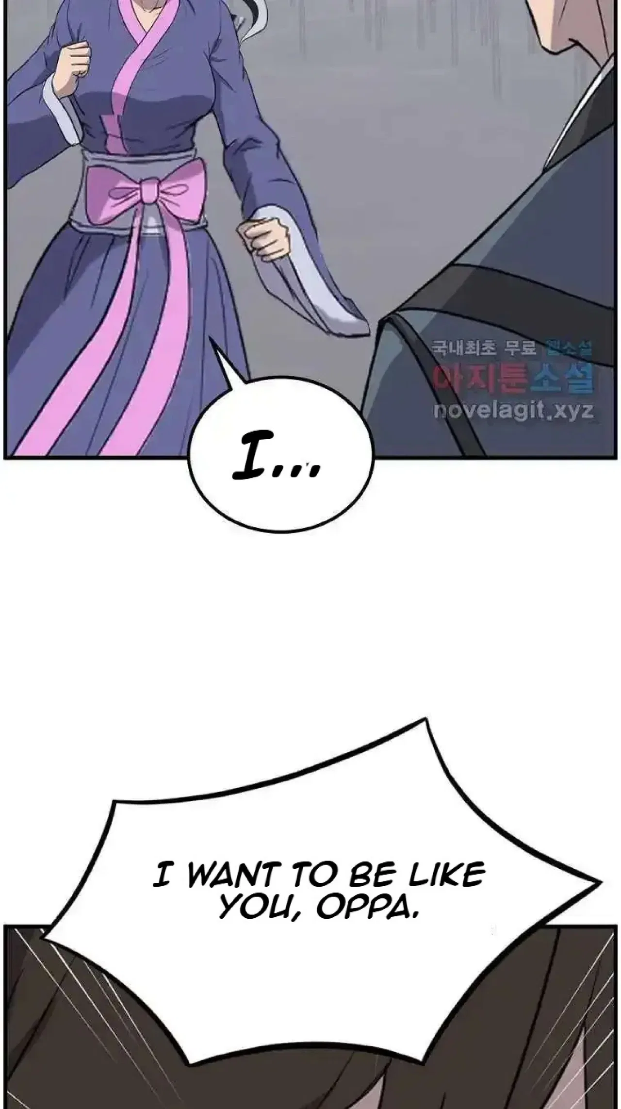 Immortal, Invincible Chapter 255 – Page 30