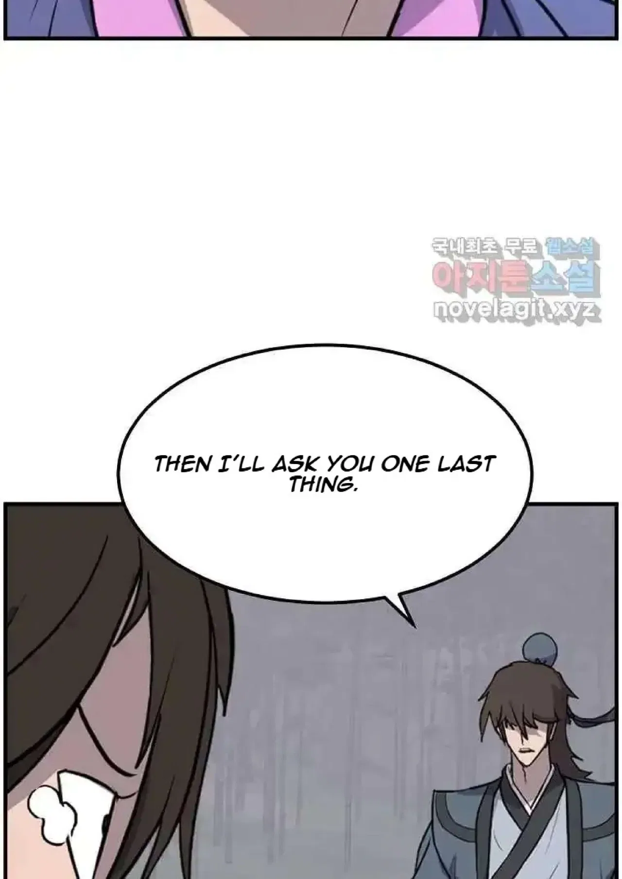Immortal, Invincible Chapter 255 – Page 36