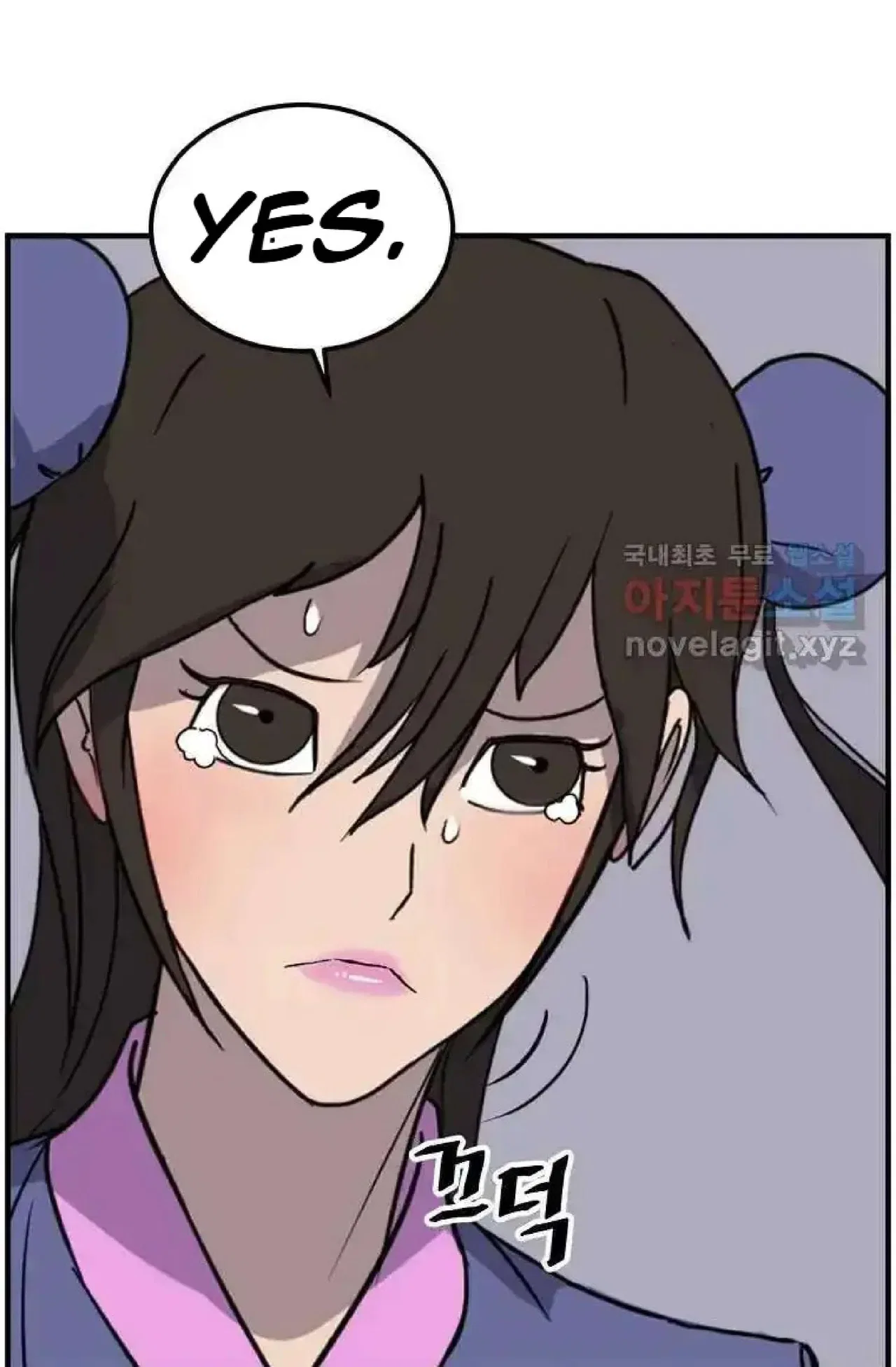 Immortal, Invincible Chapter 255 – Page 38