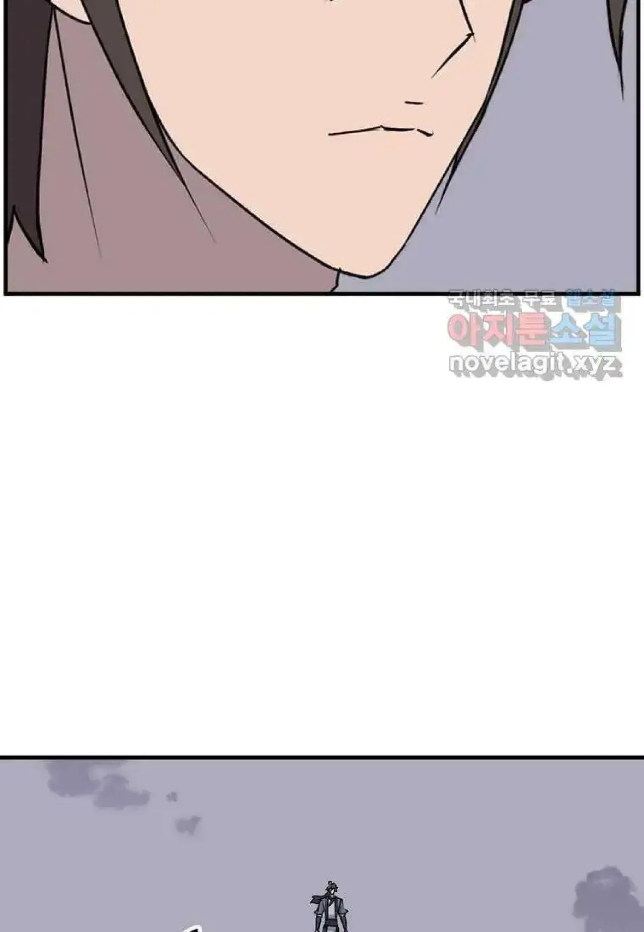 Immortal, Invincible Chapter 255 – Page 40