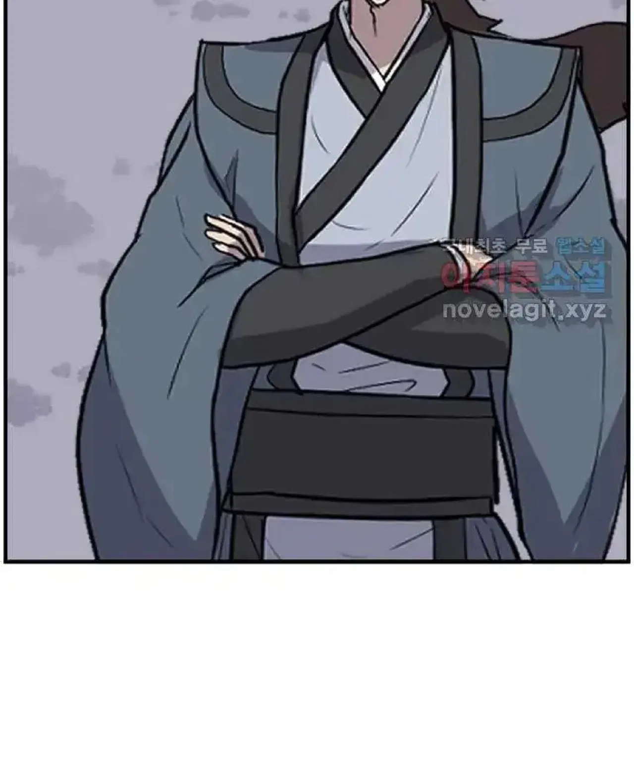 Immortal, Invincible Chapter 255 – Page 44