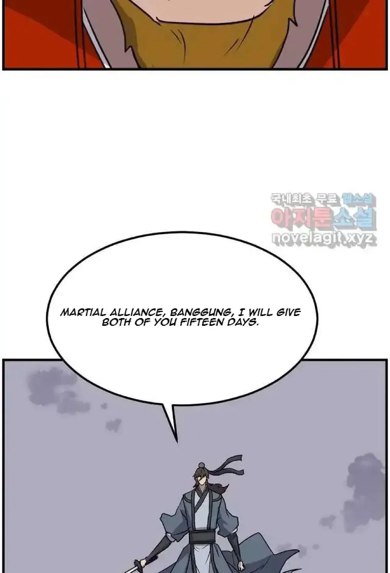 Immortal, Invincible Chapter 255 – Page 46