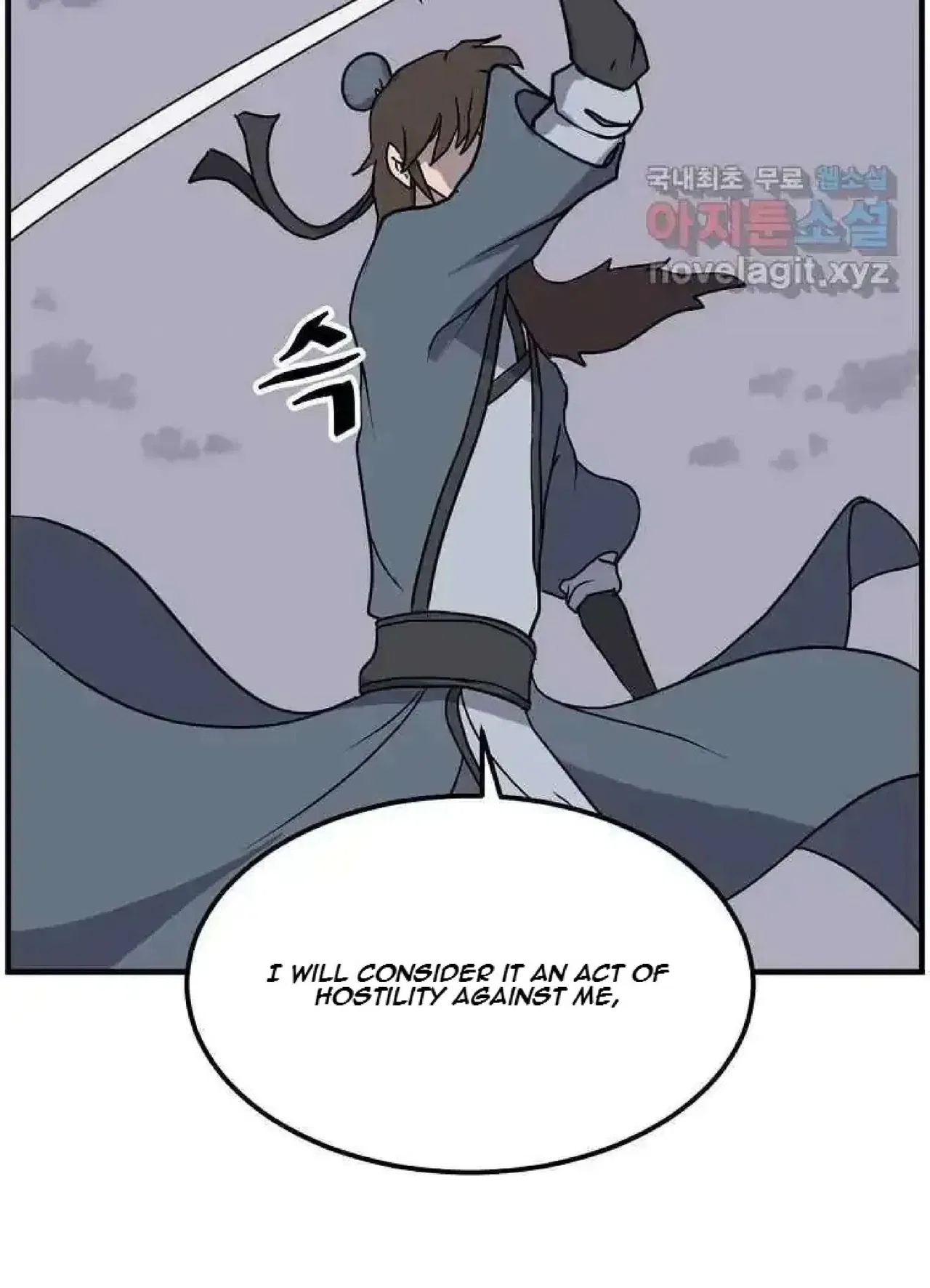 Immortal, Invincible Chapter 255 – Page 48