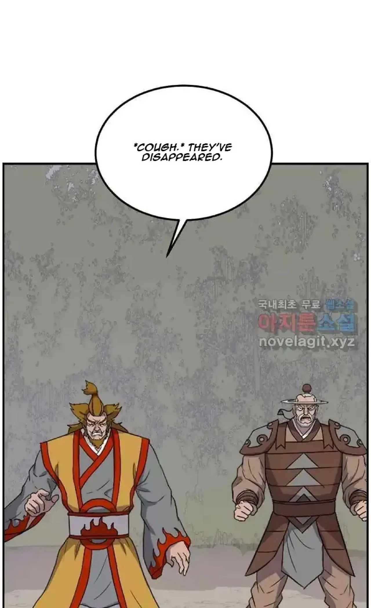 Immortal, Invincible Chapter 255 – Page 58