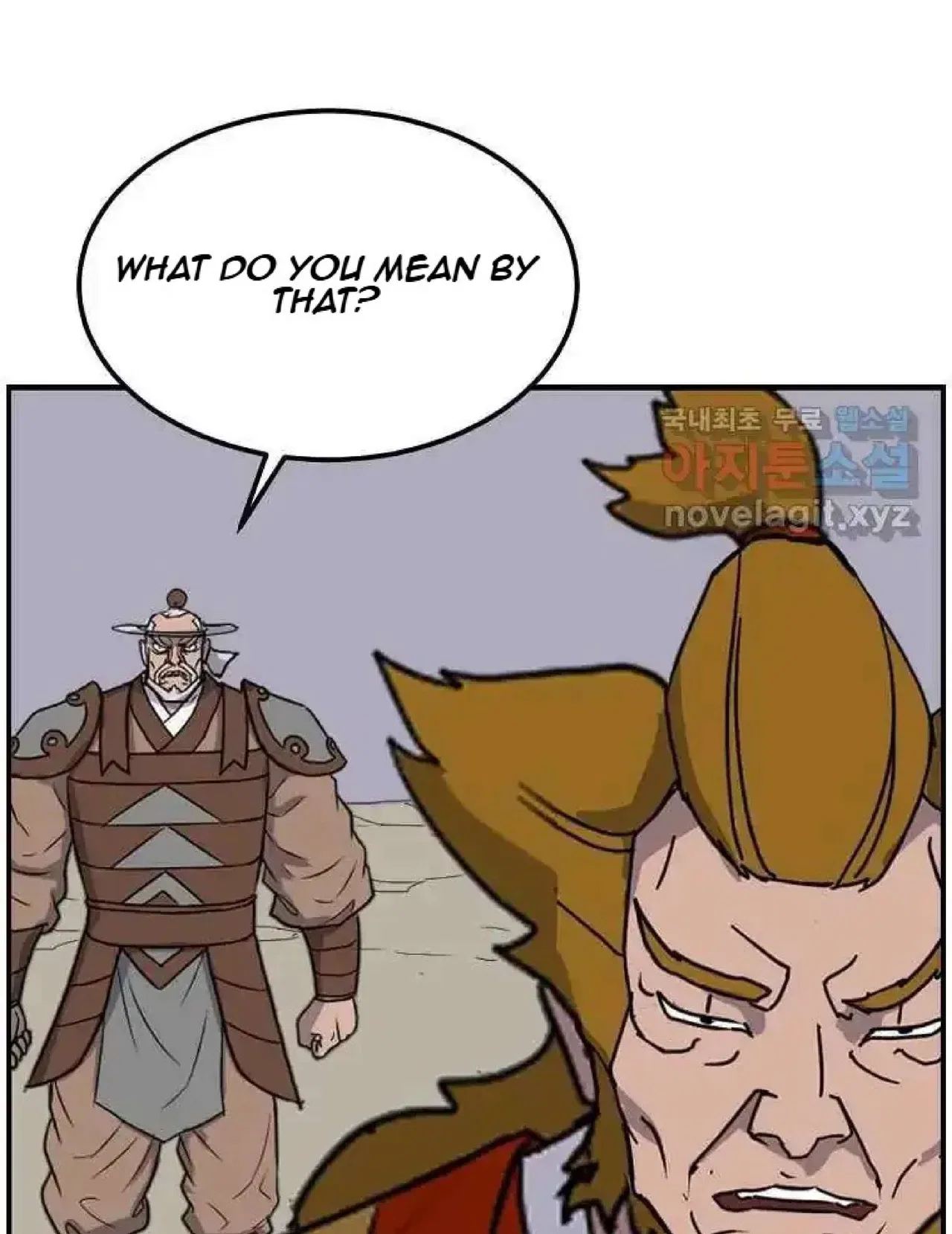 Immortal, Invincible Chapter 255 – Page 62