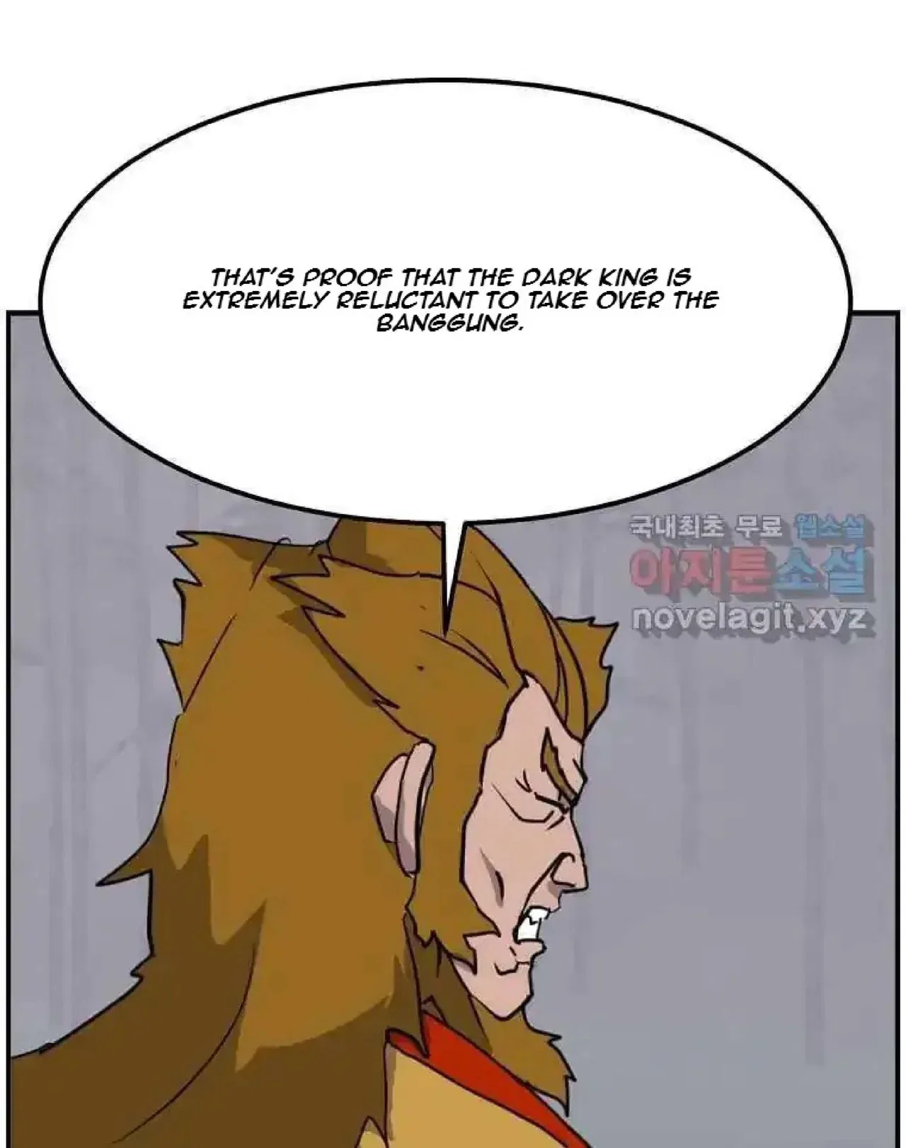 Immortal, Invincible Chapter 255 – Page 65