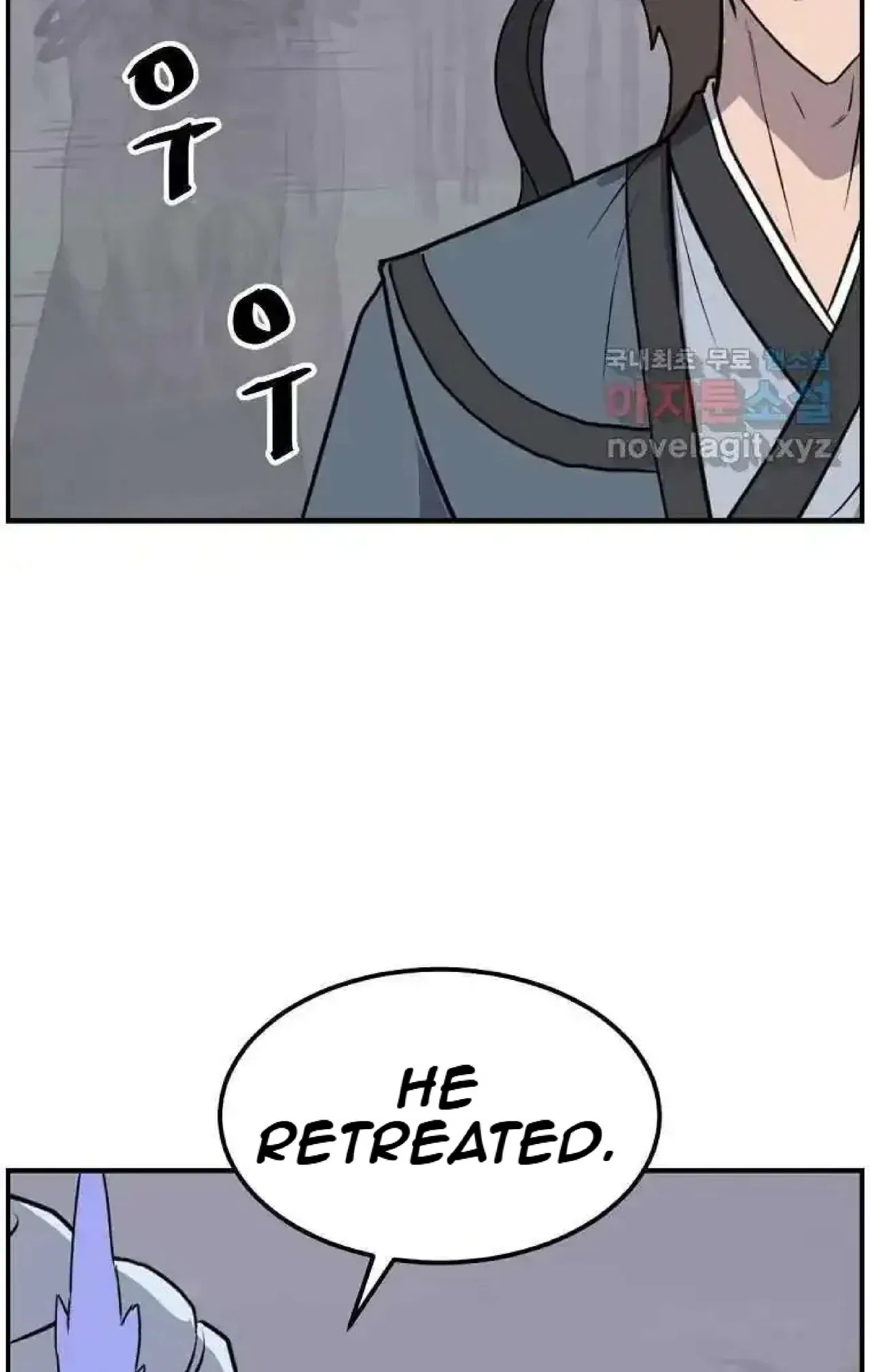 Immortal, Invincible Chapter 255 – Page 77
