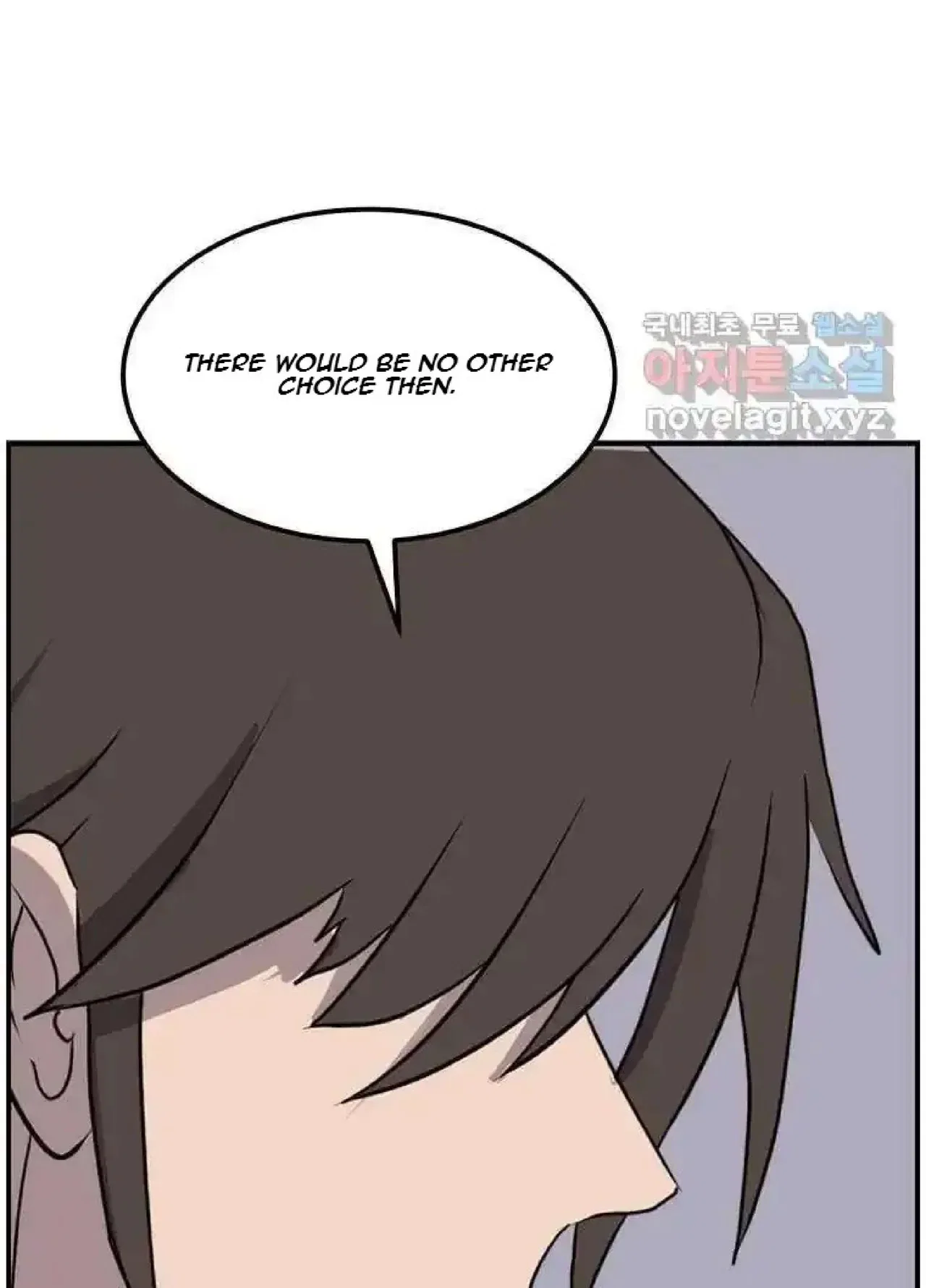 Immortal, Invincible Chapter 255 – Page 79