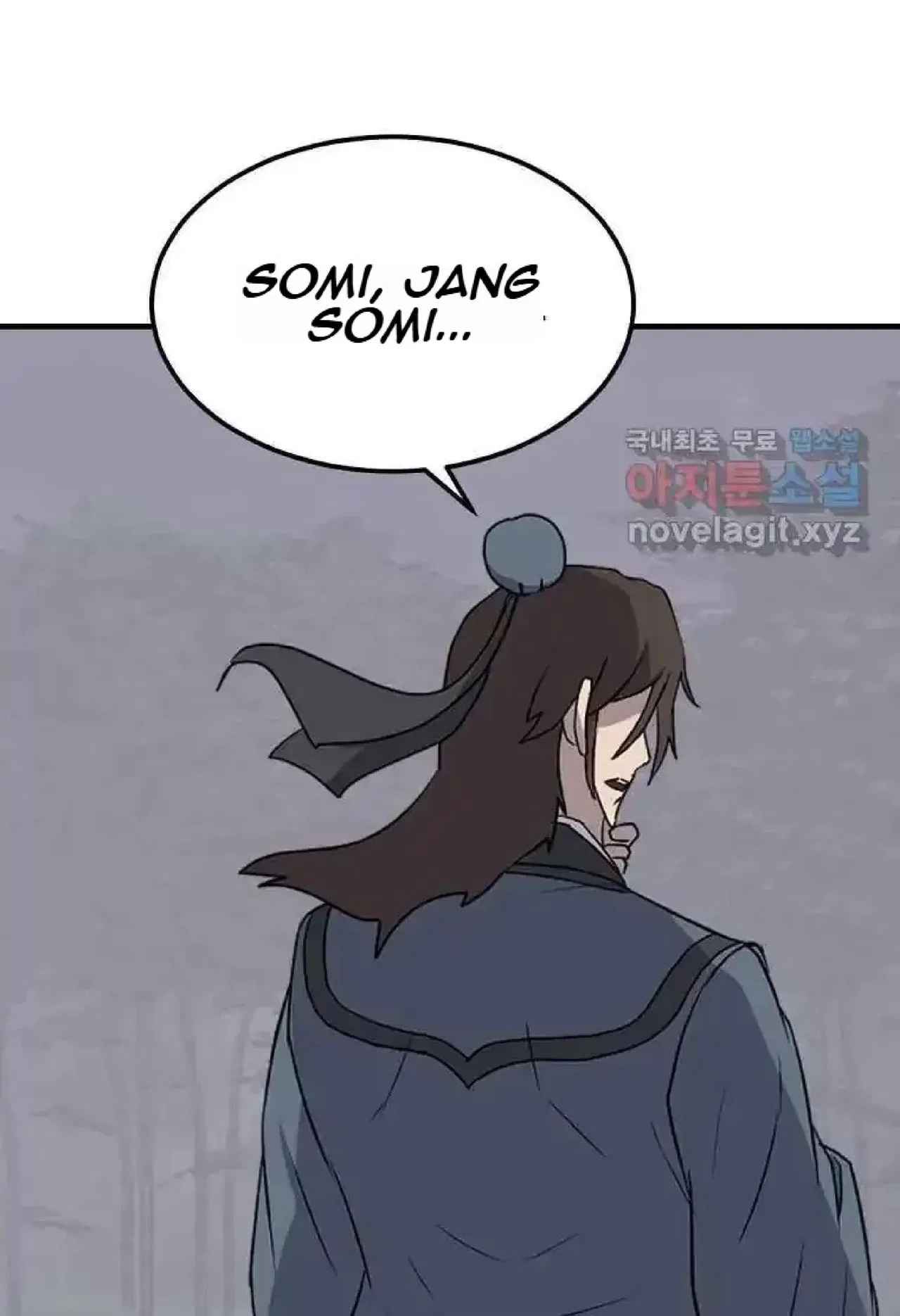 Immortal, Invincible Chapter 255 – Page 82