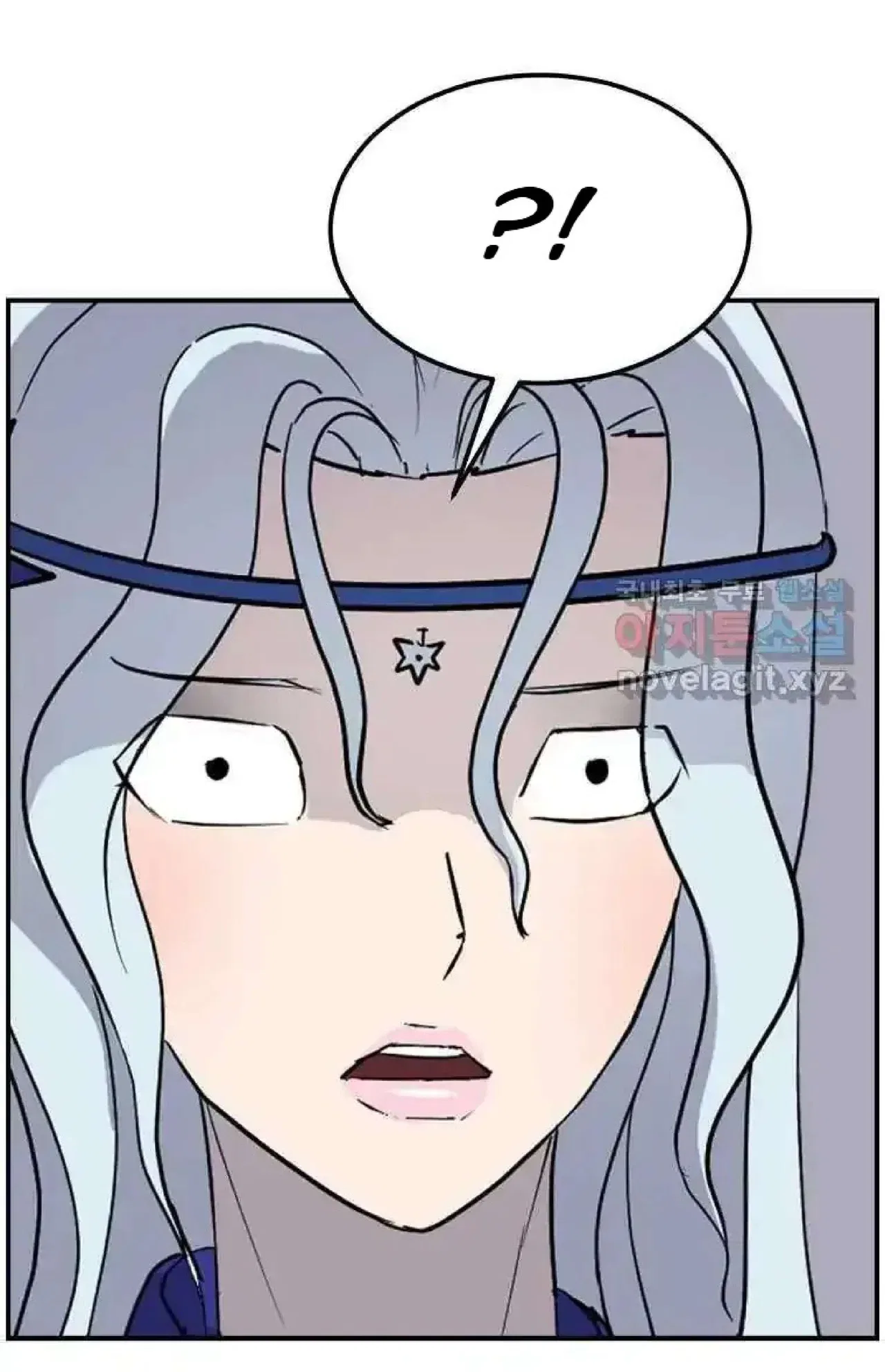 Immortal, Invincible Chapter 255 – Page 85