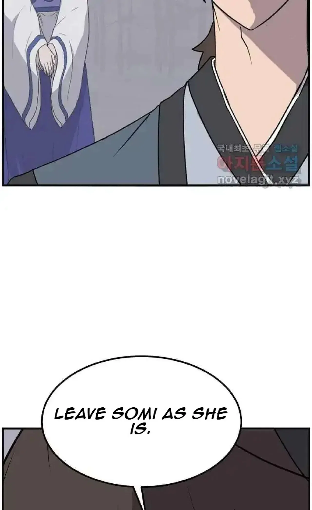 Immortal, Invincible Chapter 255 – Page 87