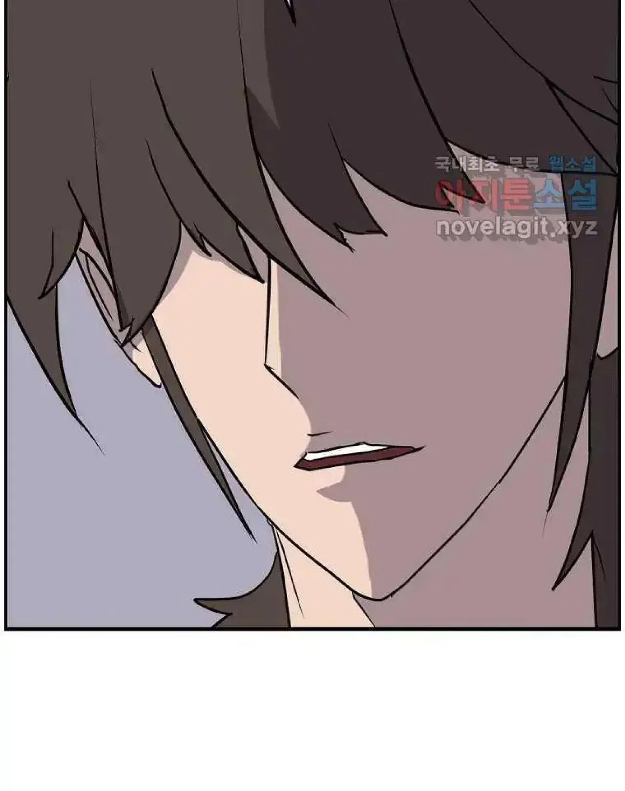 Immortal, Invincible Chapter 255 – Page 88