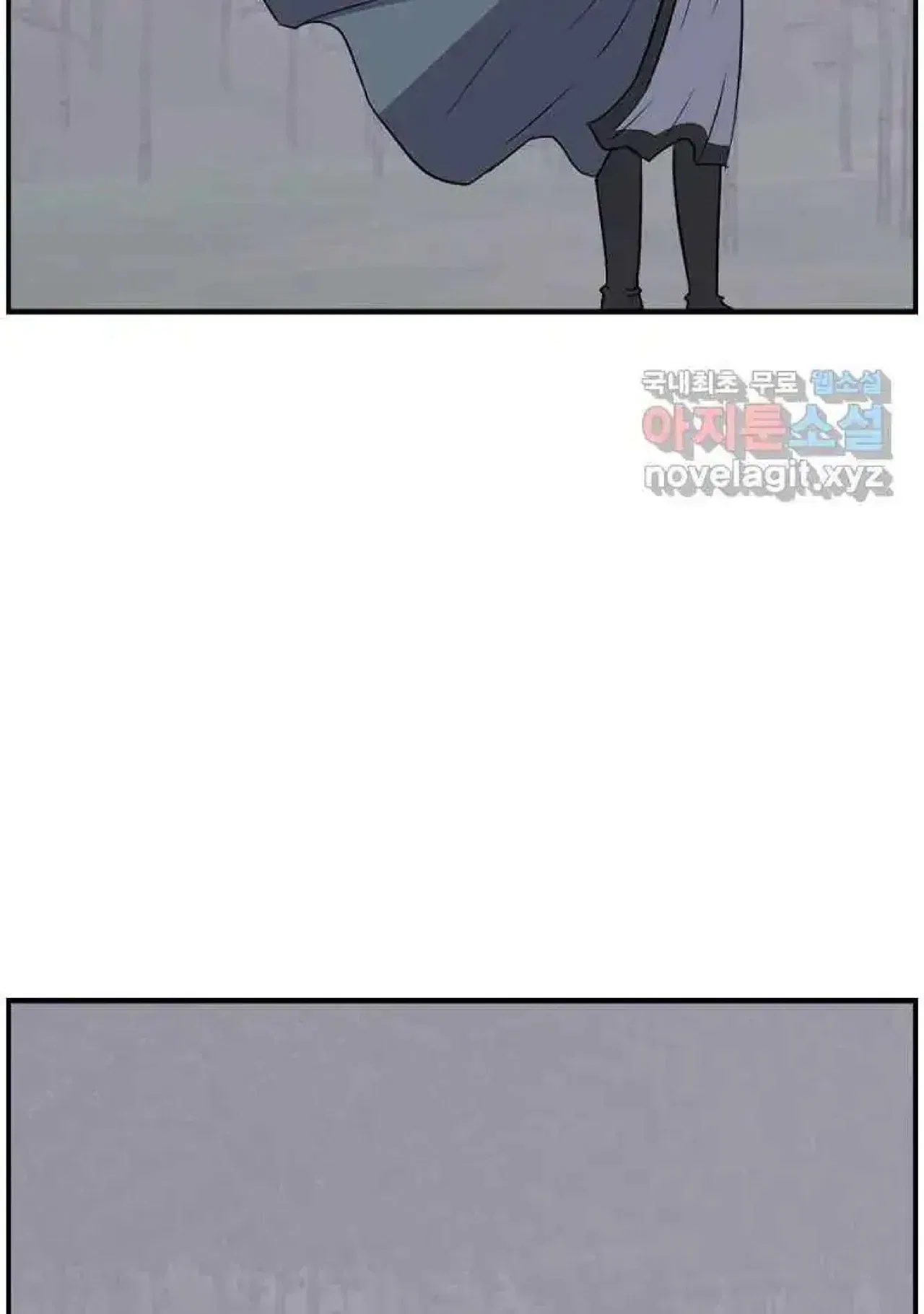 Immortal, Invincible Chapter 255 – Page 90