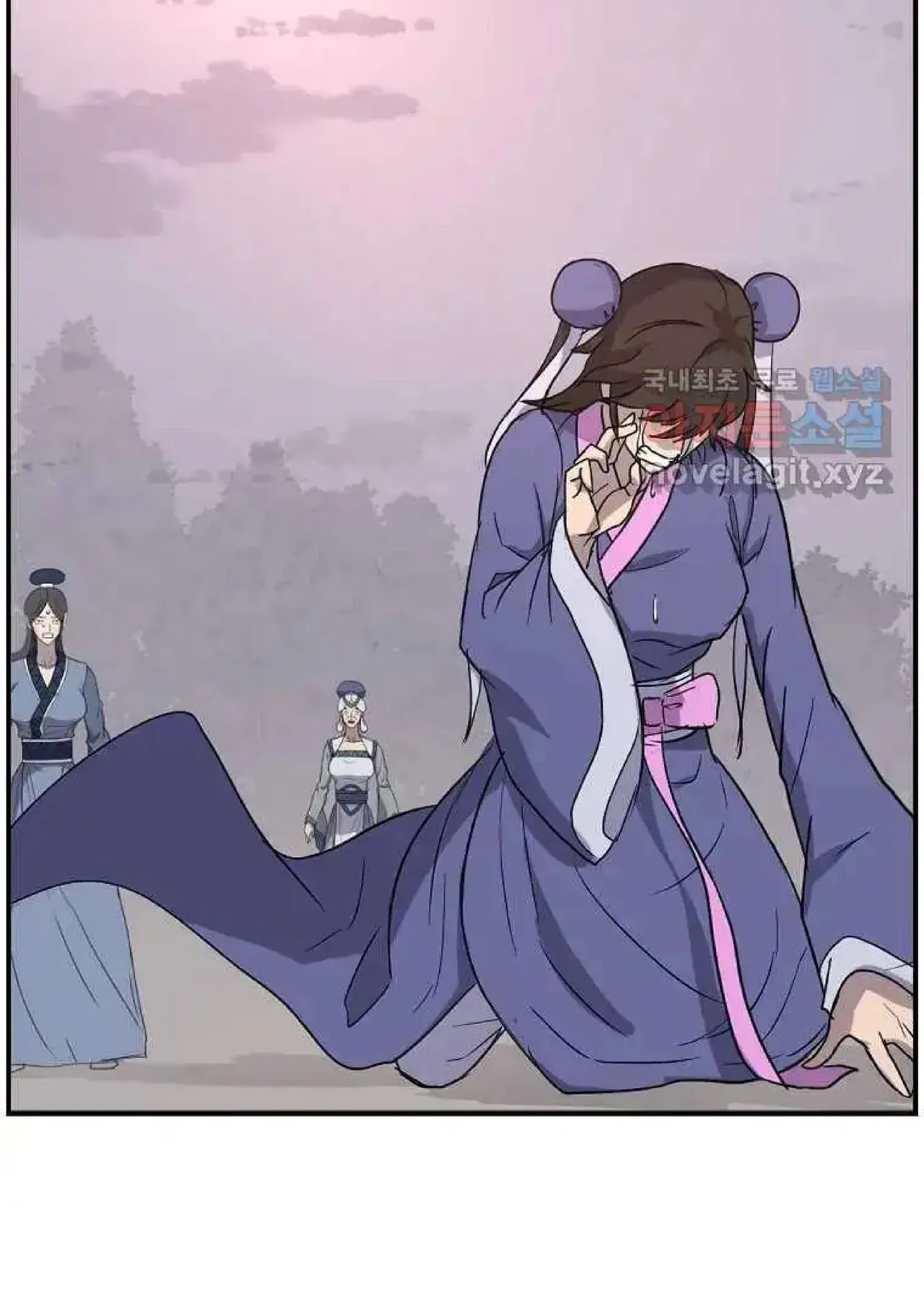 Immortal, Invincible Chapter 255 – Page 94
