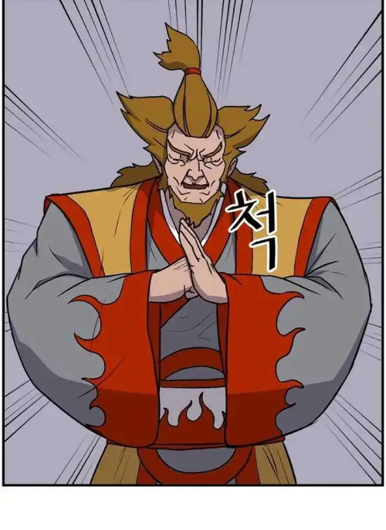 Immortal, Invincible Chapter 254 – Page 19