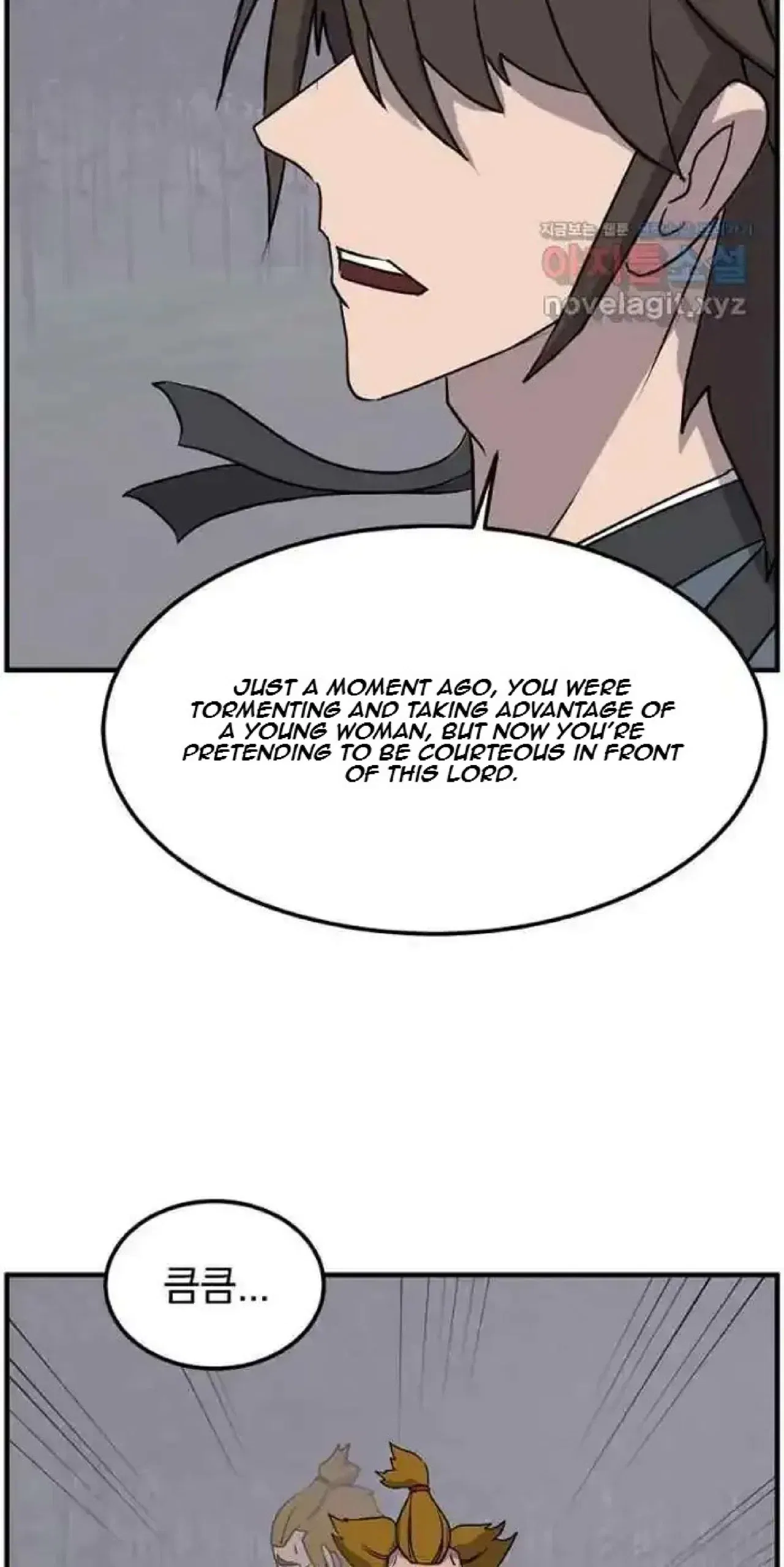 Immortal, Invincible Chapter 254 – Page 22