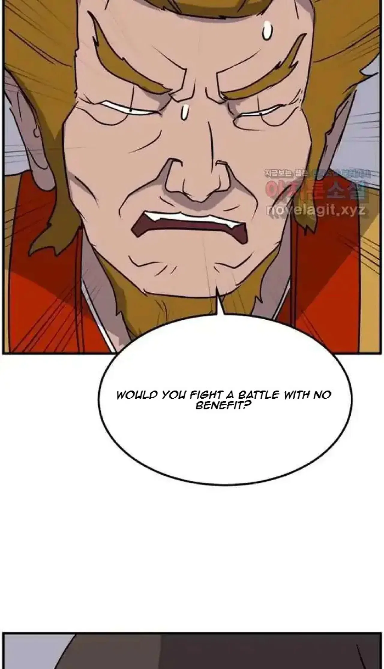 Immortal, Invincible Chapter 254 – Page 25