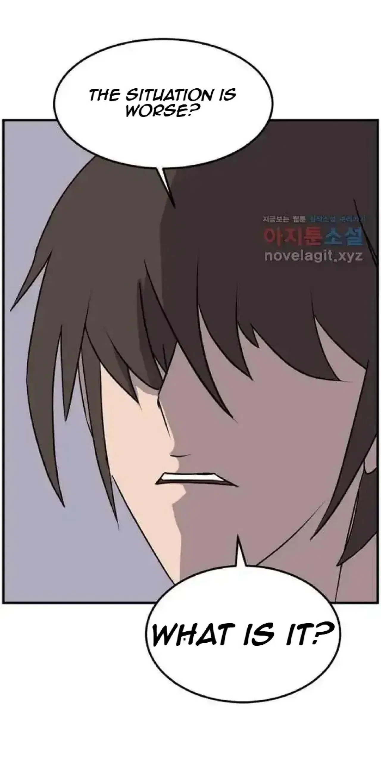 Immortal, Invincible Chapter 254 – Page 33